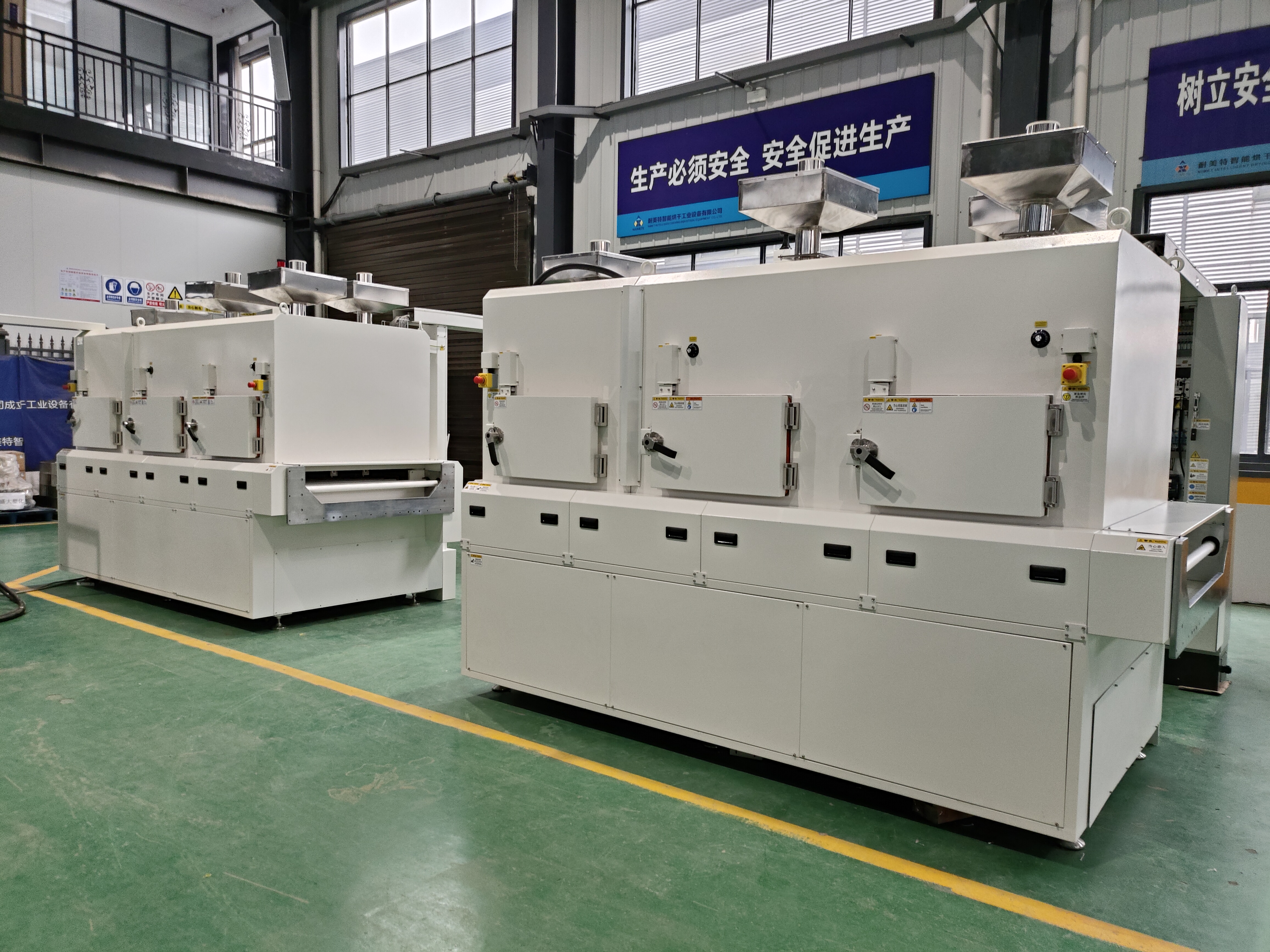 Continuous Heating Tunnel - Cooling Tunnel for Solar Glass