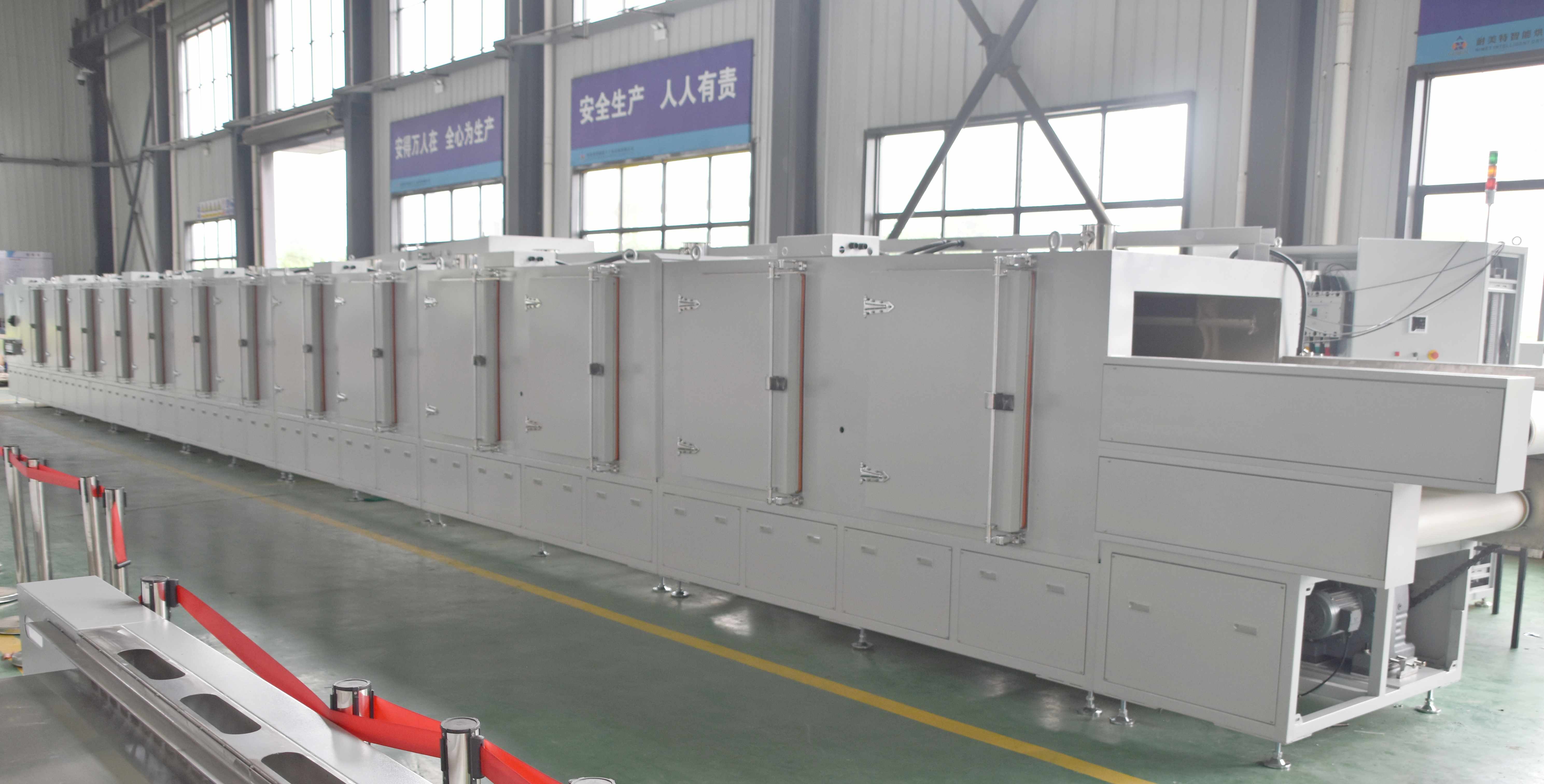 Heating Tunnel Oven for Silica Powder