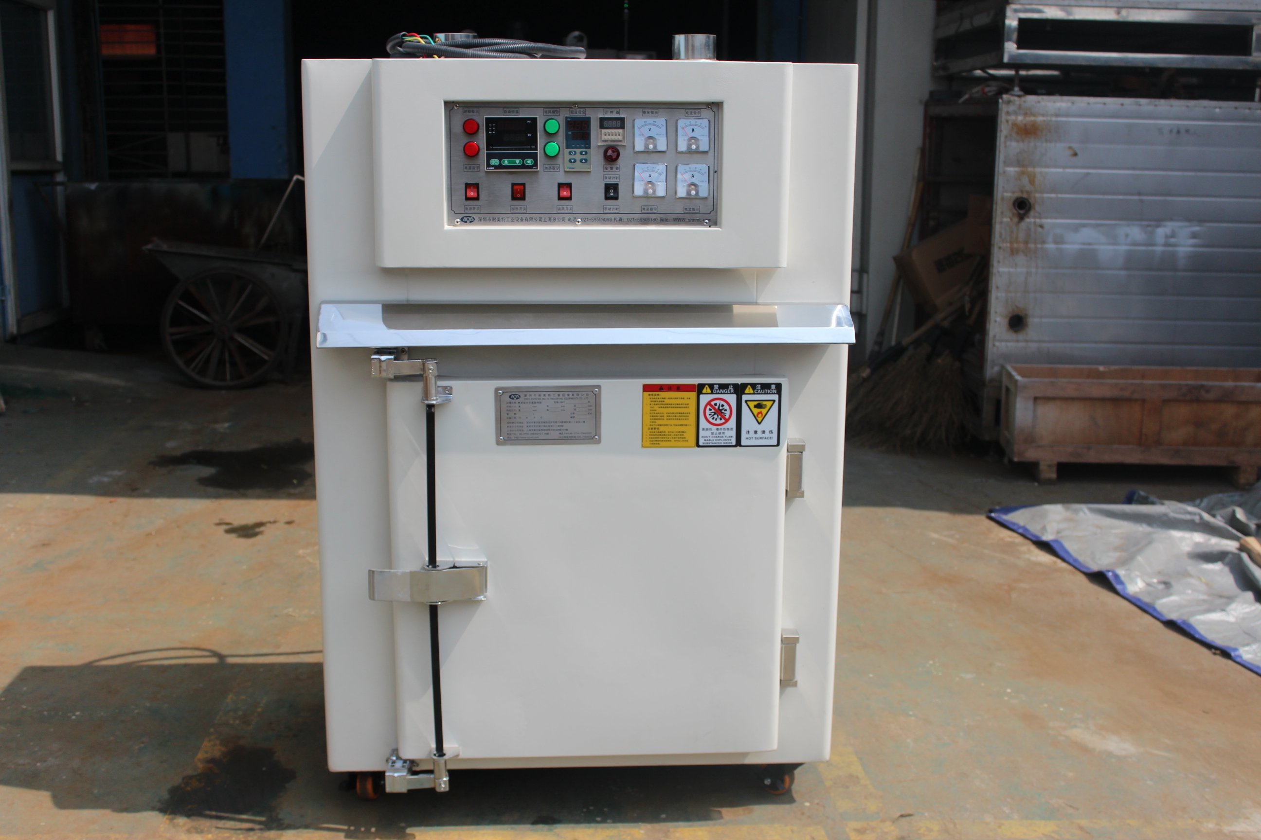 Standard Universal Batch Oven NMT-1001