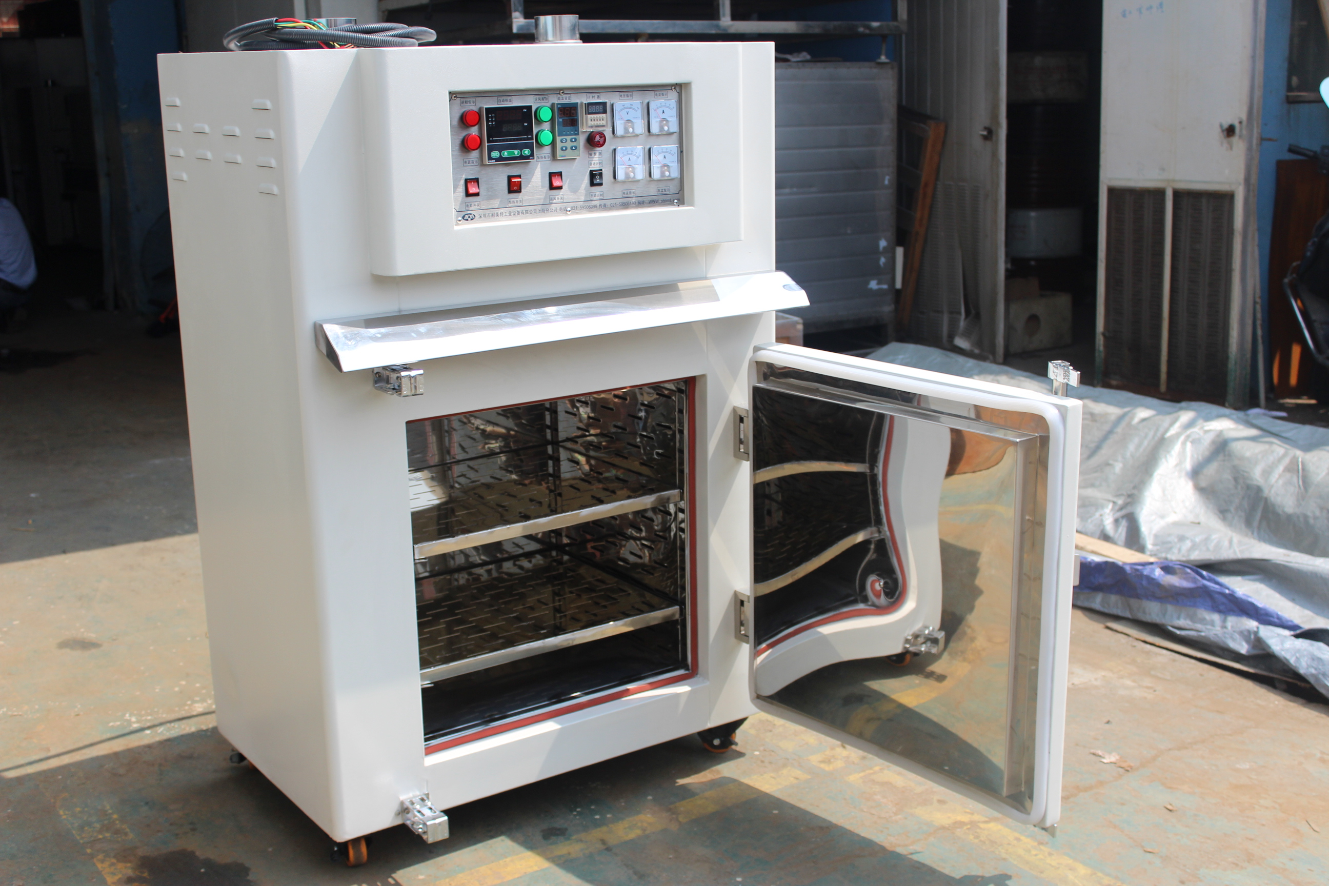 Standard Universal Batch Oven NMT-1001