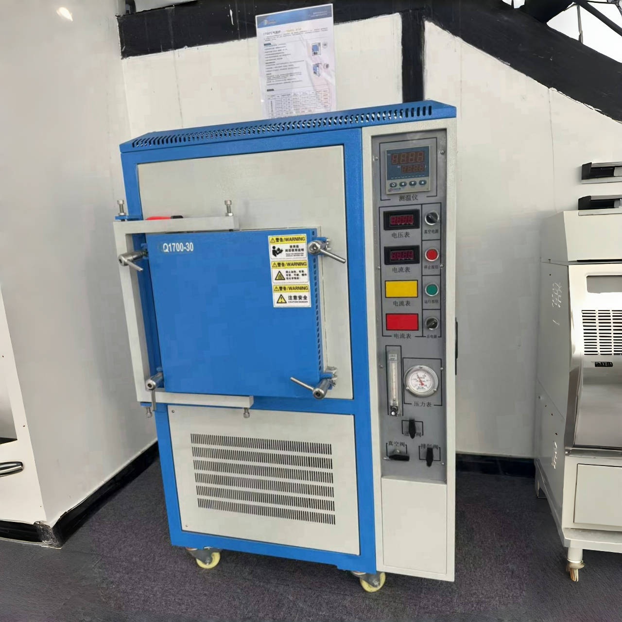 Vacuum High Temperature Oven/furnace