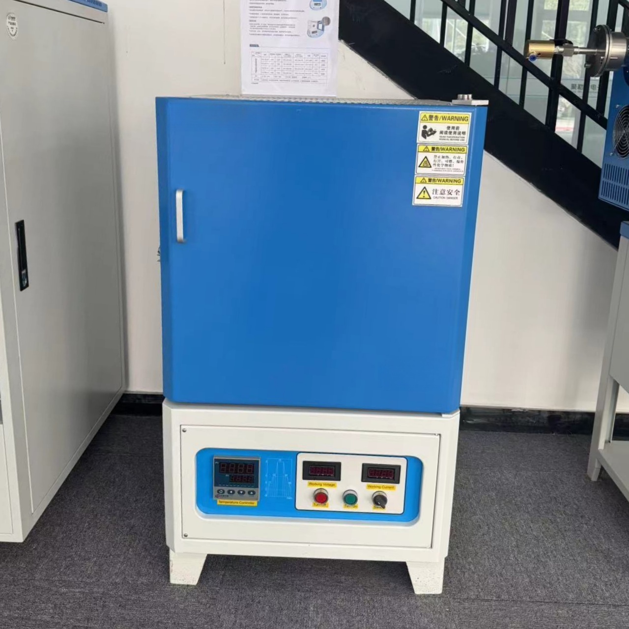 Vacuum High Temperature Oven/furnace