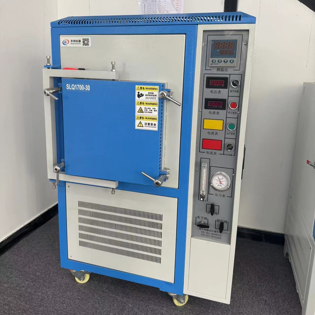 Vacuum High Temperature Oven/furnace