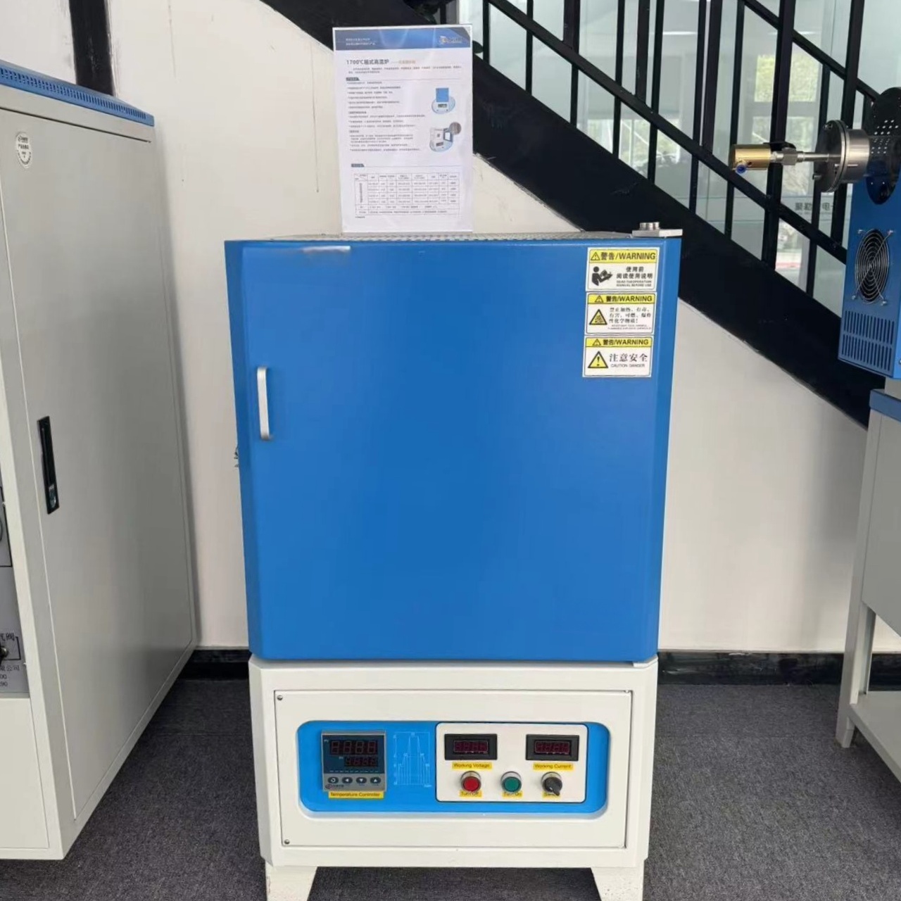 Vacuum High Temperature Oven/furnace