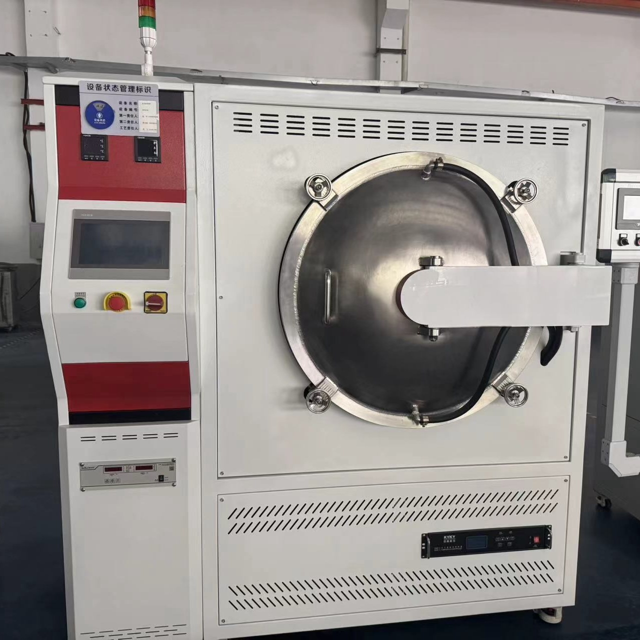 Vacuum High Temperature Oven/furnace