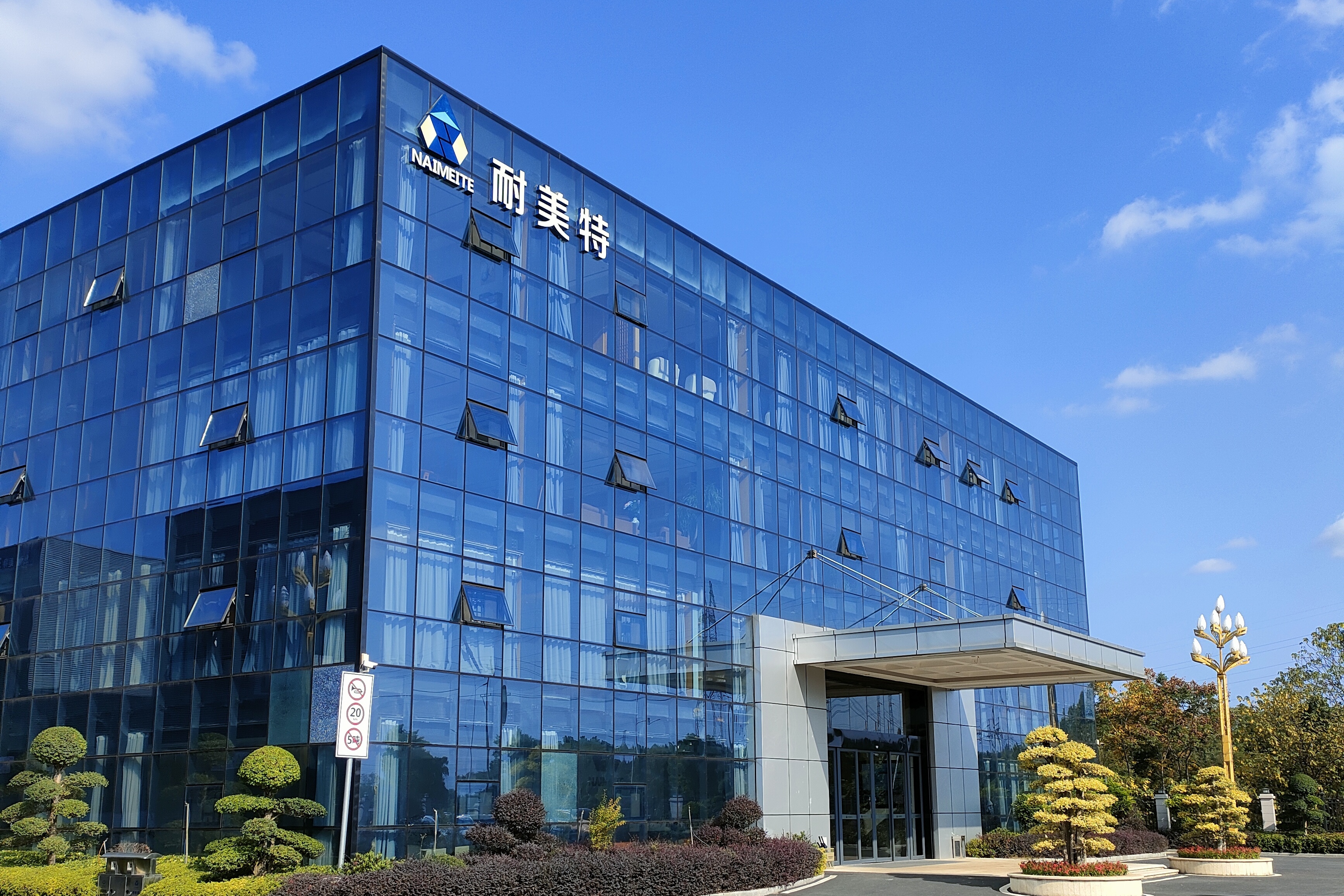 Customized Oven Factory