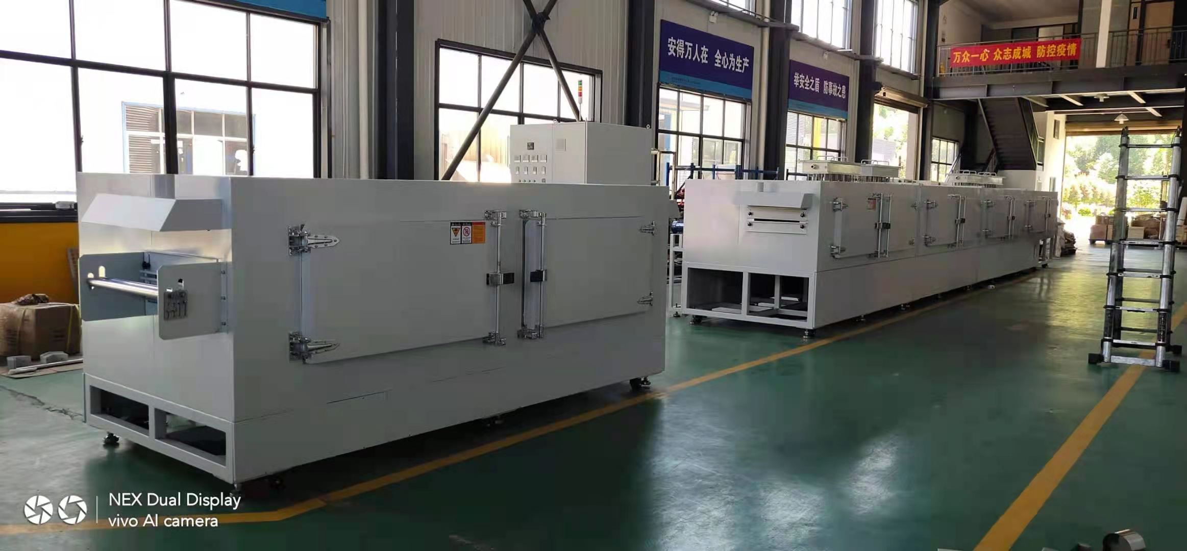 NMT-TZ-87 300mm wide wet continuous fiber  high temperature heat treatment furnace