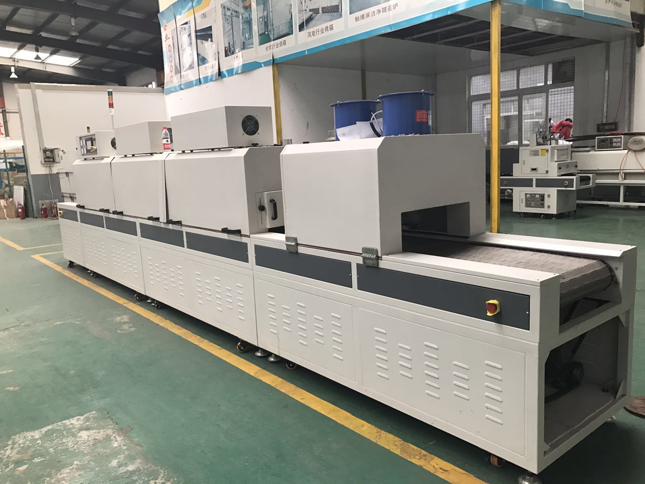 NMT-SDL-505 Electronic component curing furnace