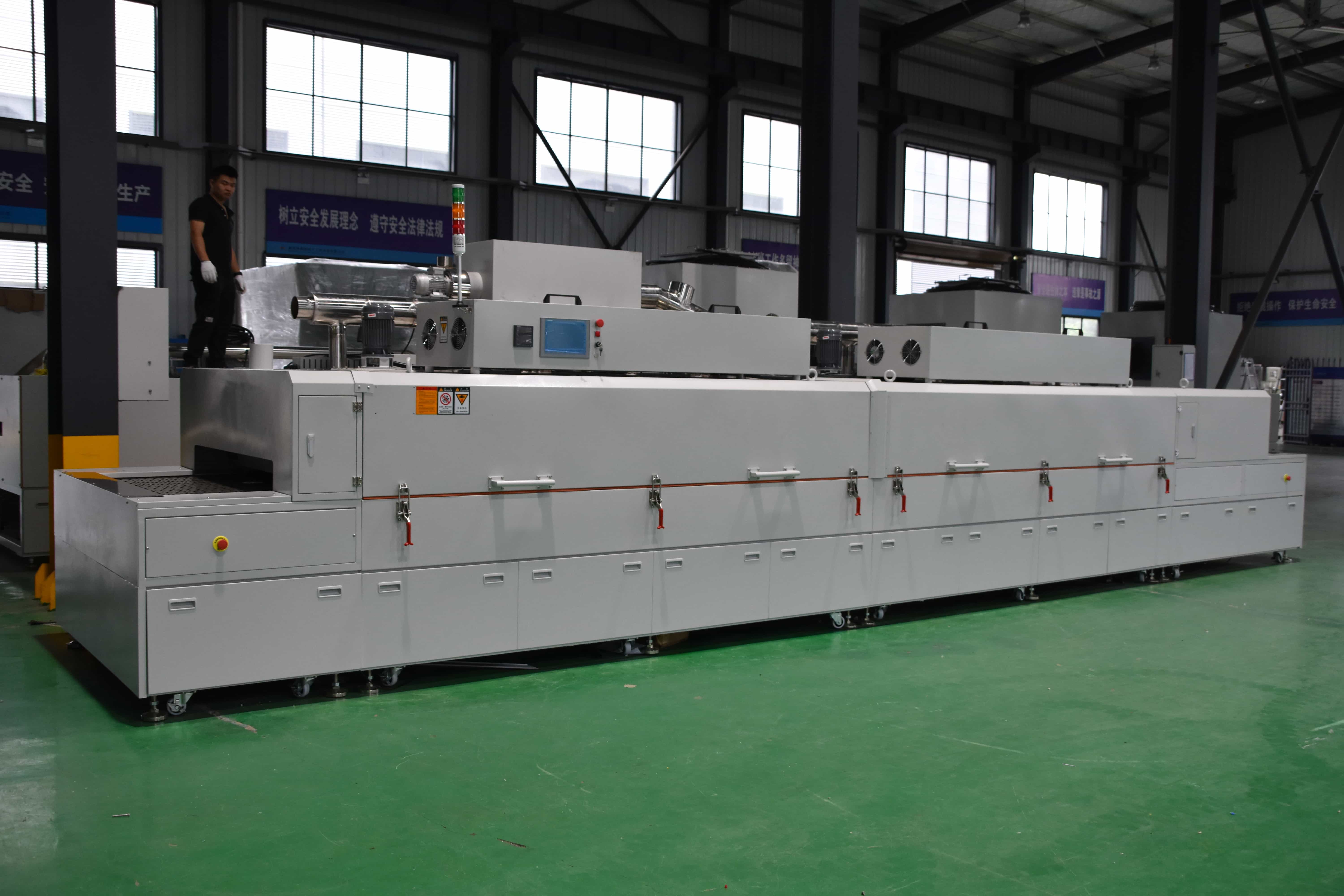 NMT-SDL-211 Mesh belt curing furnace