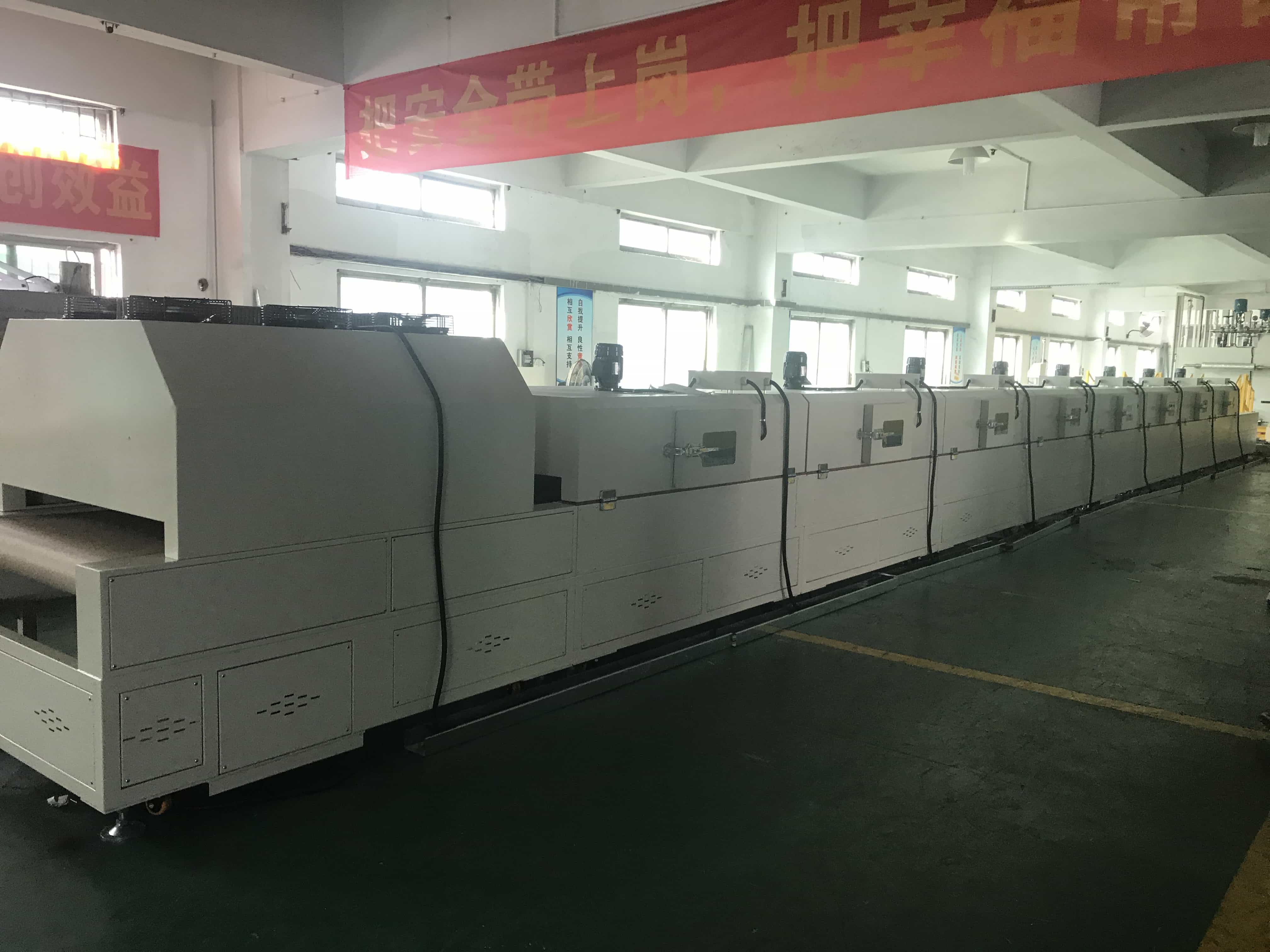 NMT-SDL-107 IR infrared tunnel furnace