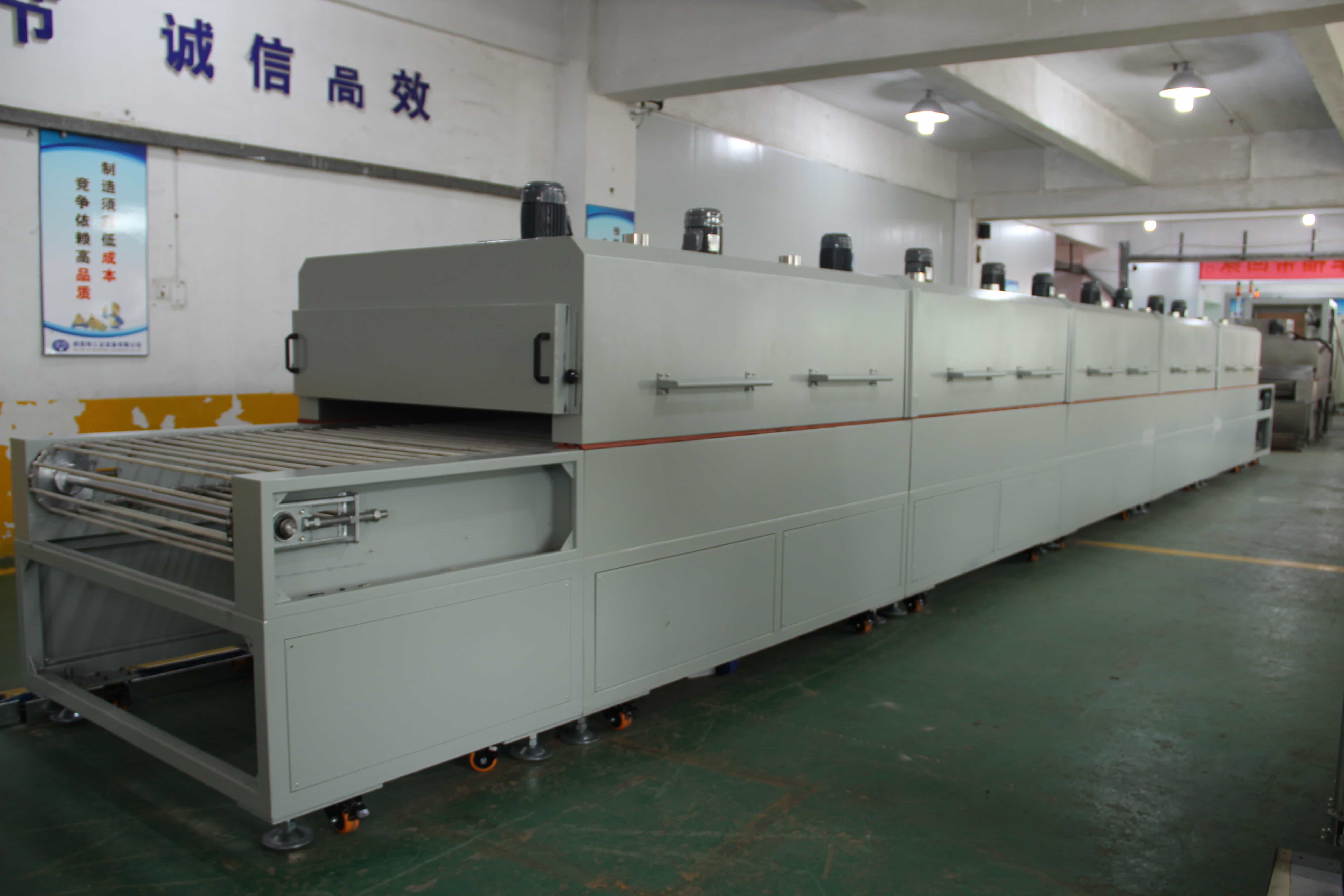NMT-SDL-108 Infrared tunnel furnace