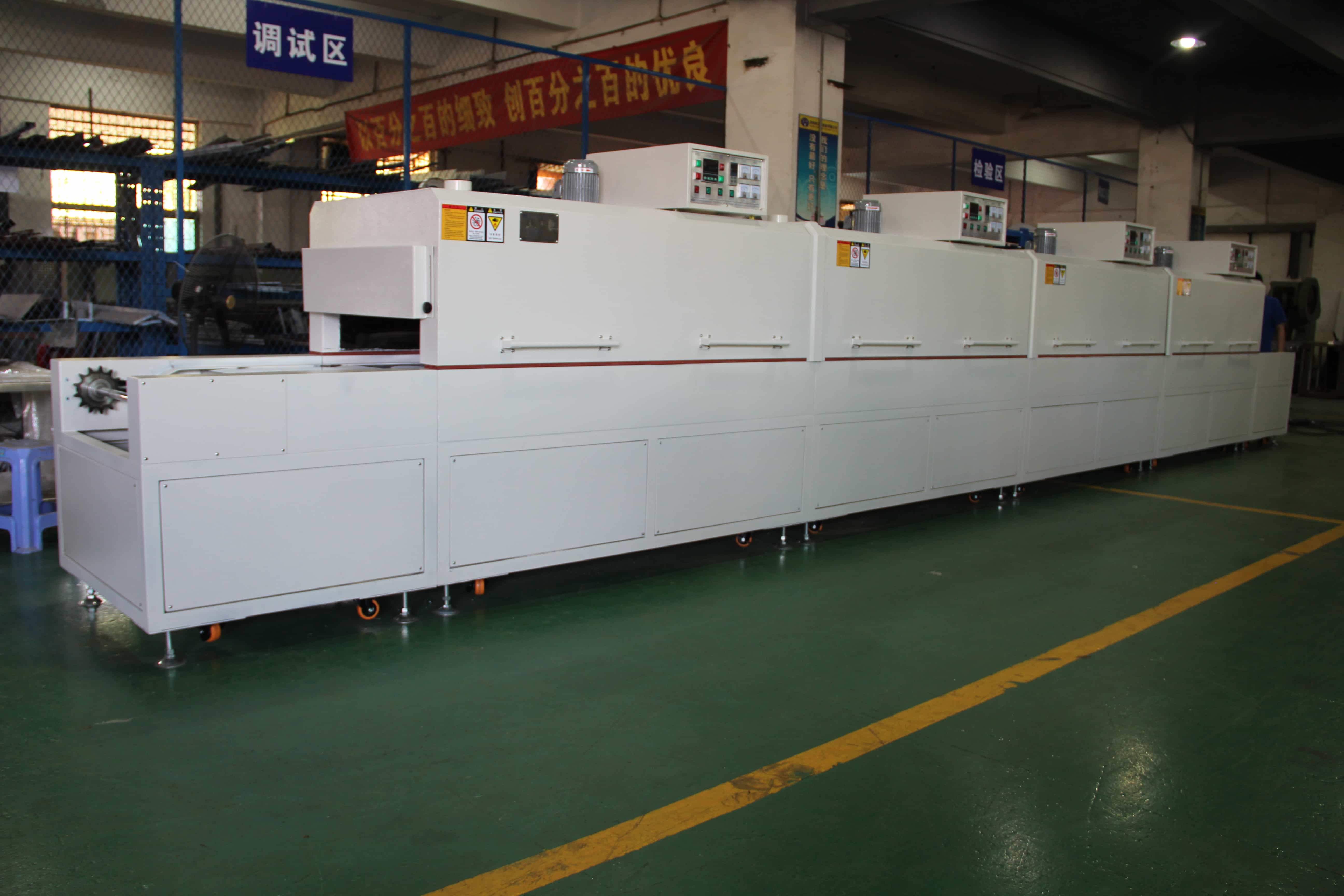 NMT-SDL-111 IR infrared tunnel furnace