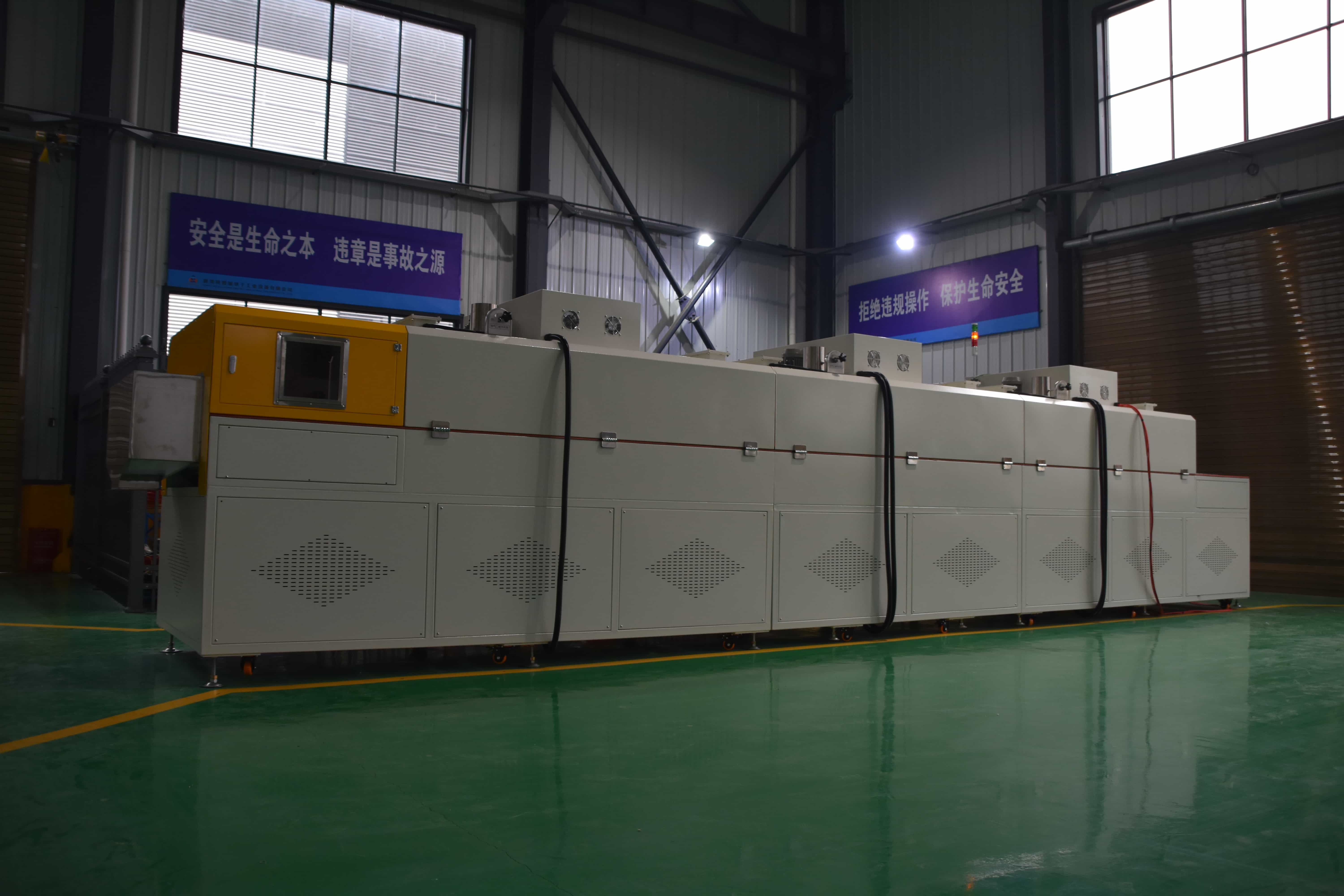 NMT-SDL-515 450 degree high temperature tunnel furnace