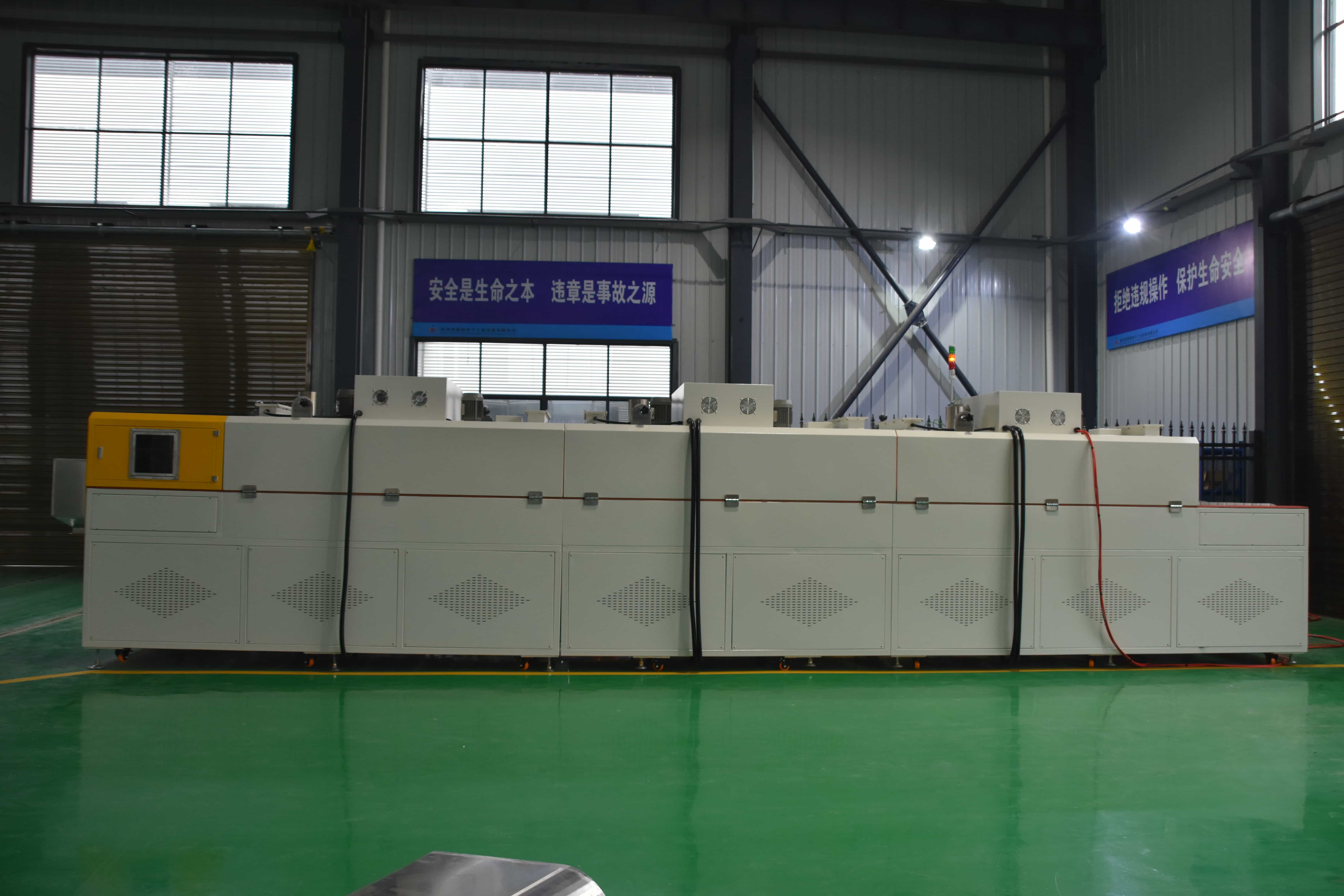 NMT-SDL-515 450 degree high temperature tunnel furnace