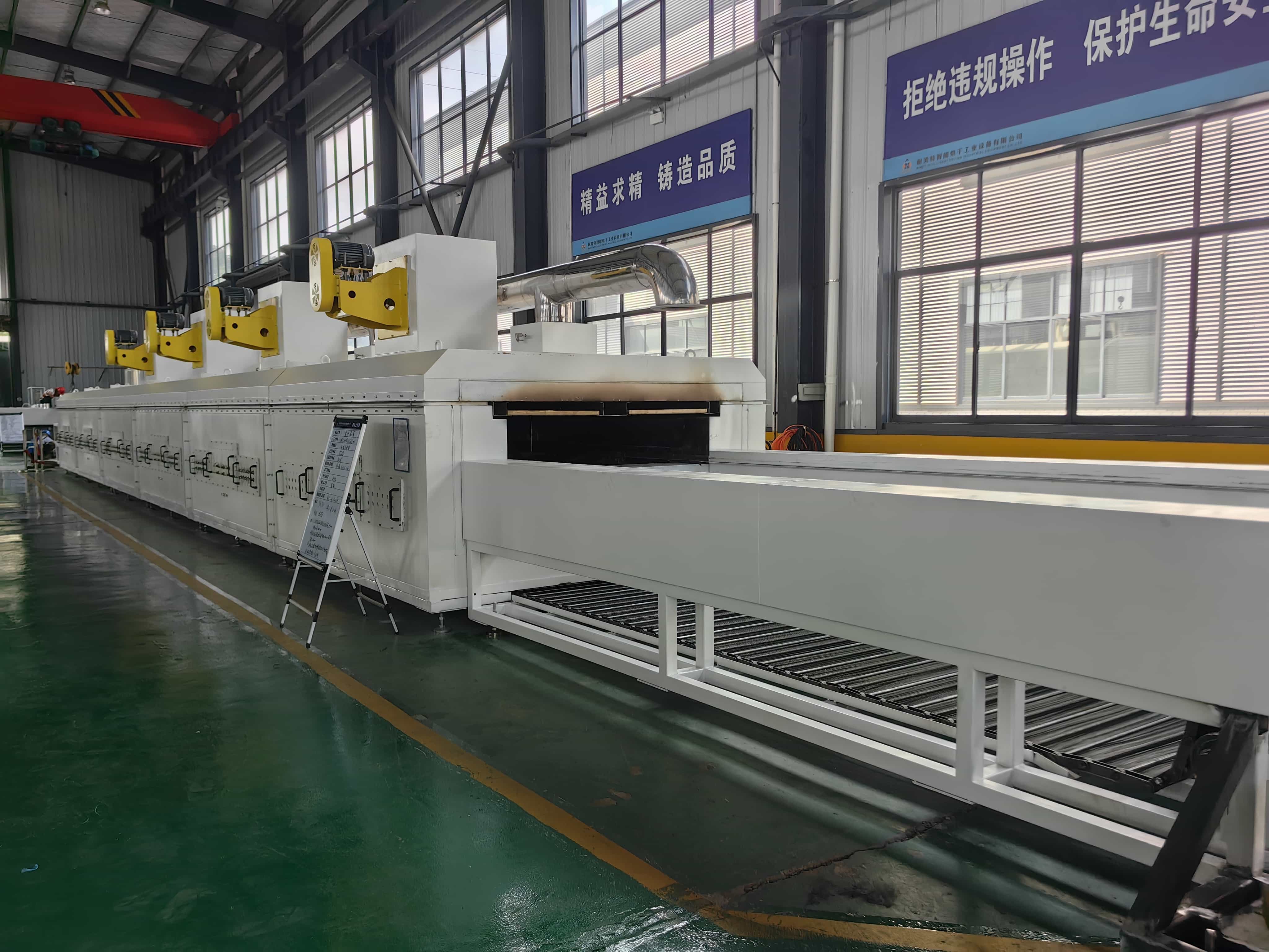 NMT-ZN-665 High-temperature decomposition furnace