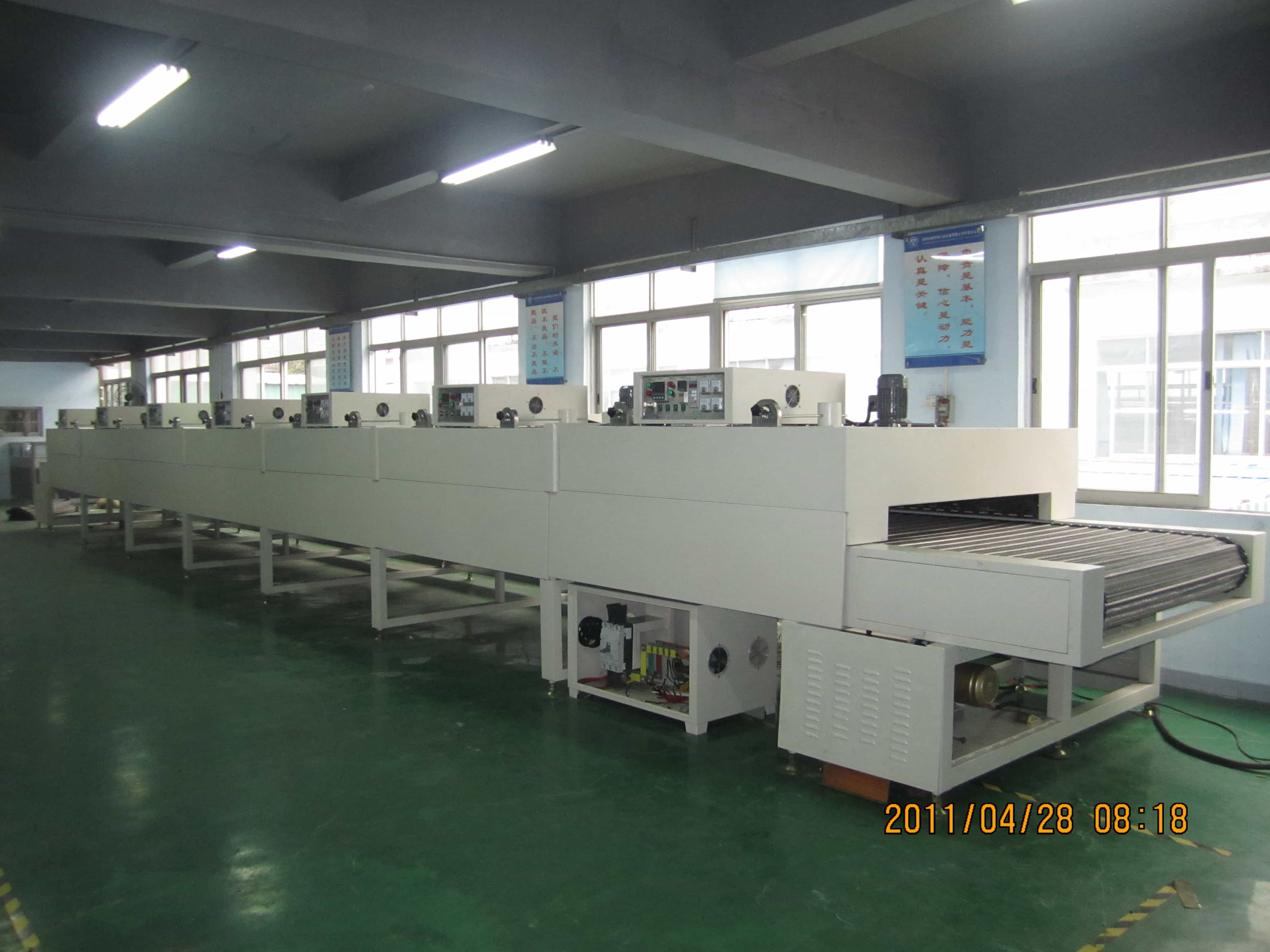 NMT-SDL-205 Hot air circulation tunnel furnace