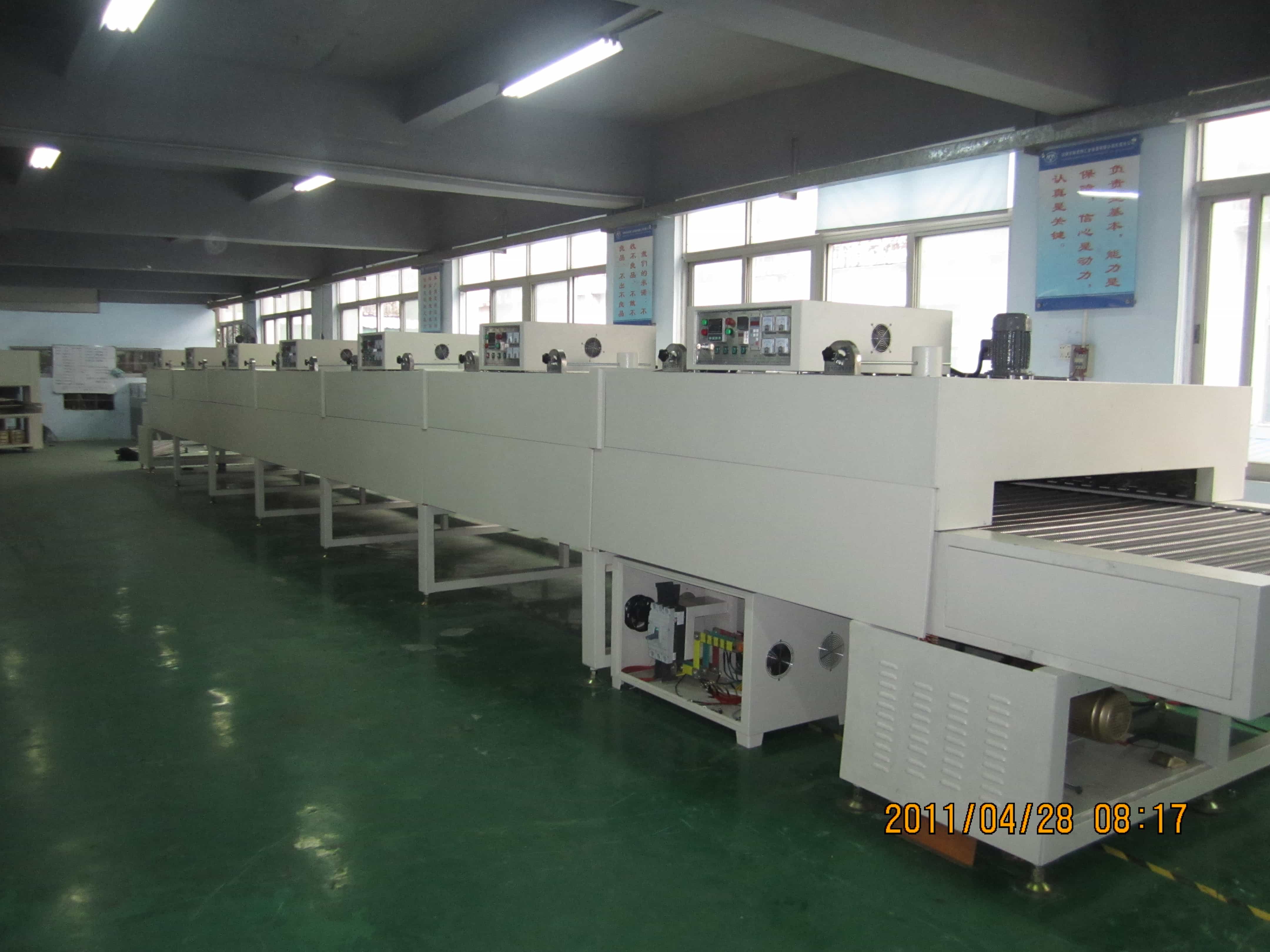 NMT-SDL-205 Hot air circulation tunnel furnace