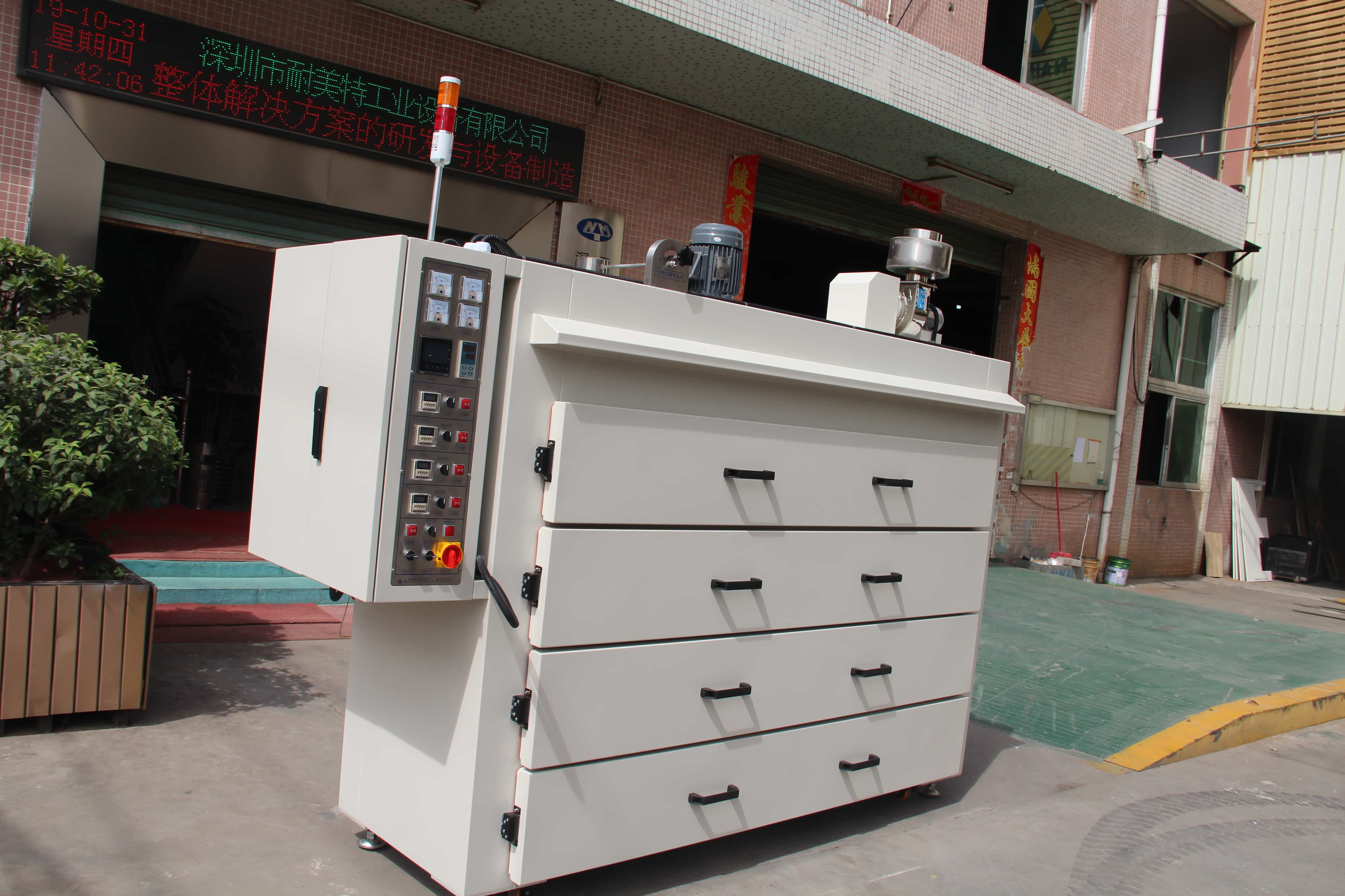 NMT-QC-9650 Auto parts oven