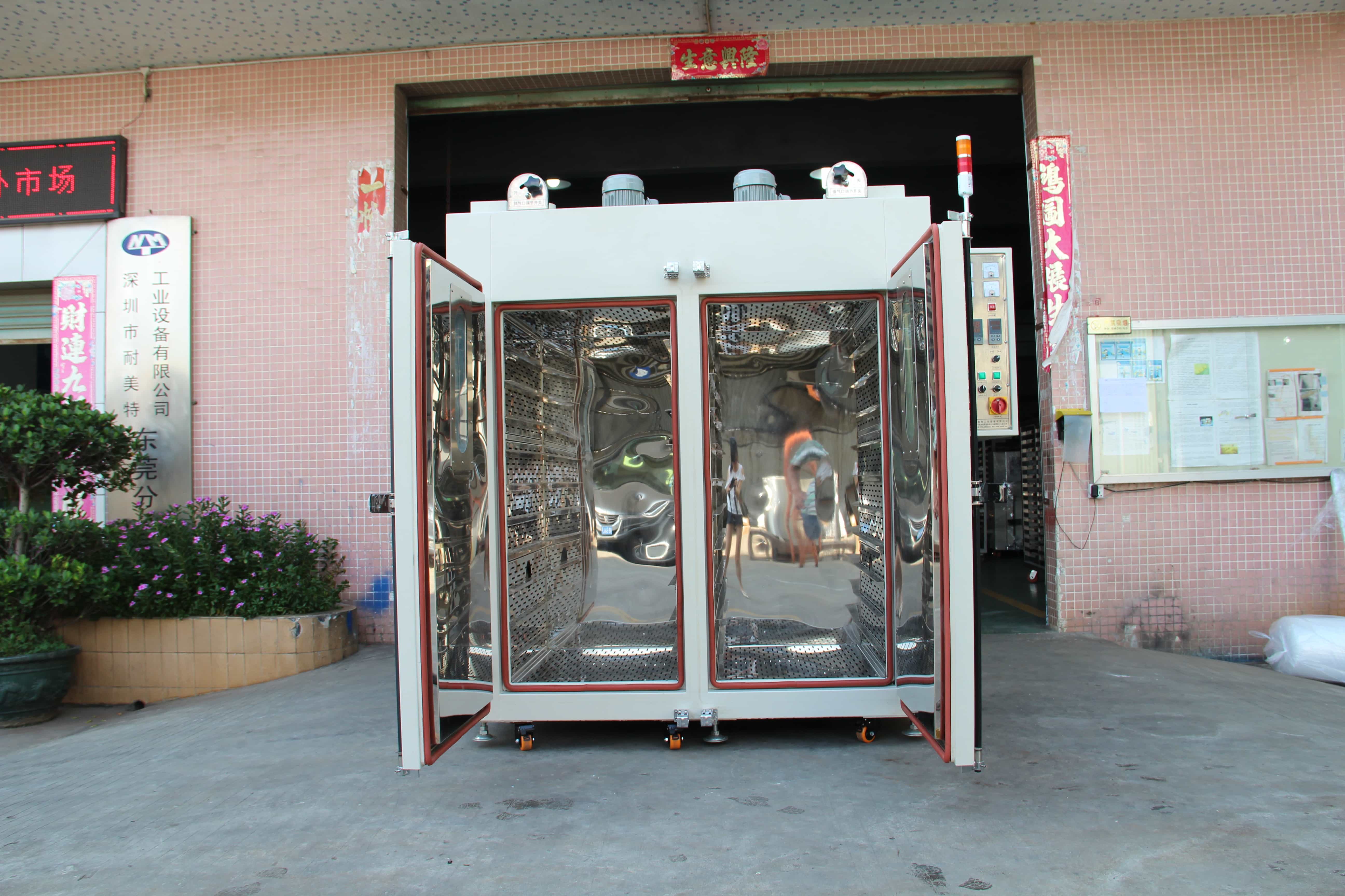 NMT-LH-8718 Vulcanizing Oven