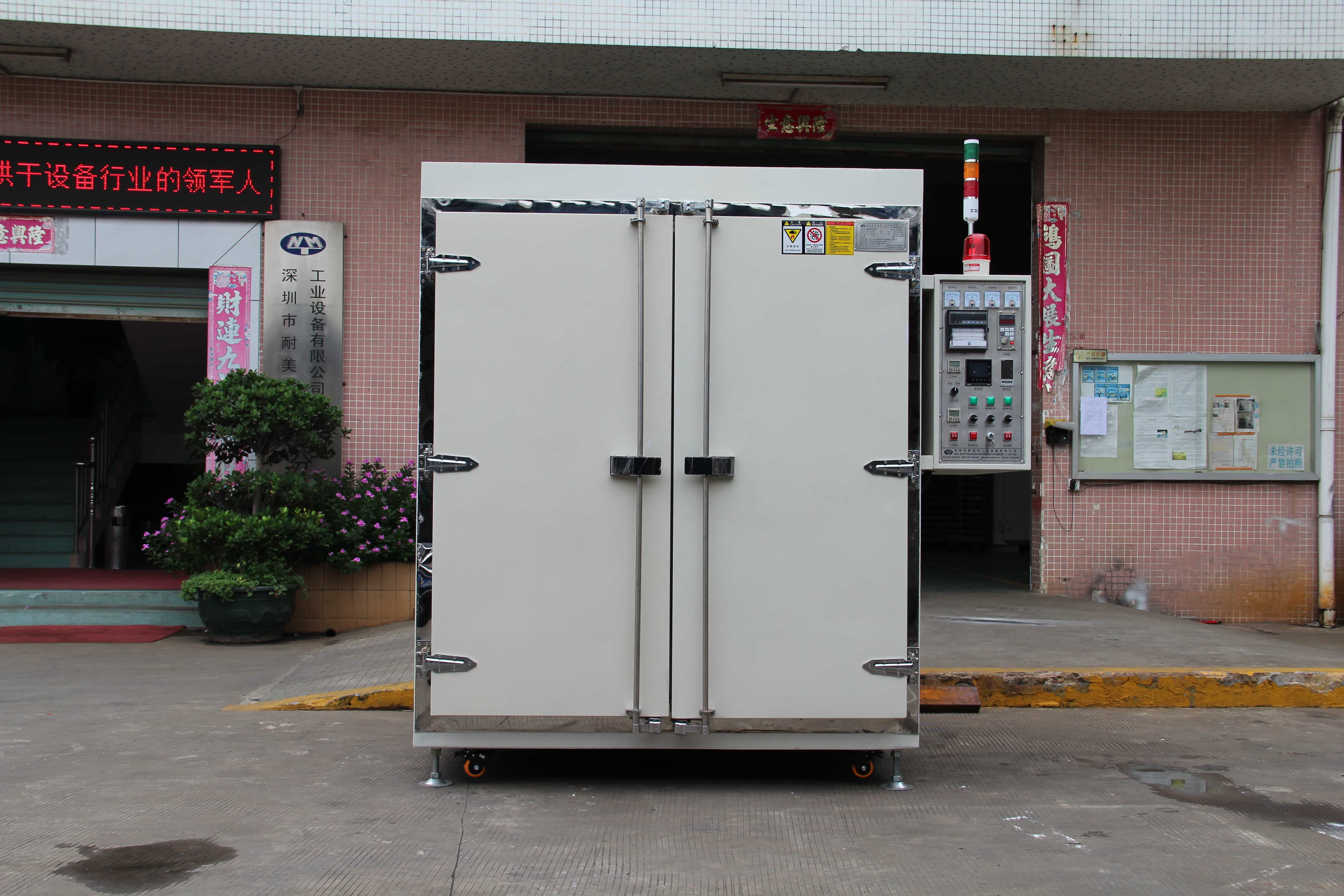 NMT-LH-8719 Vulcanizing Oven