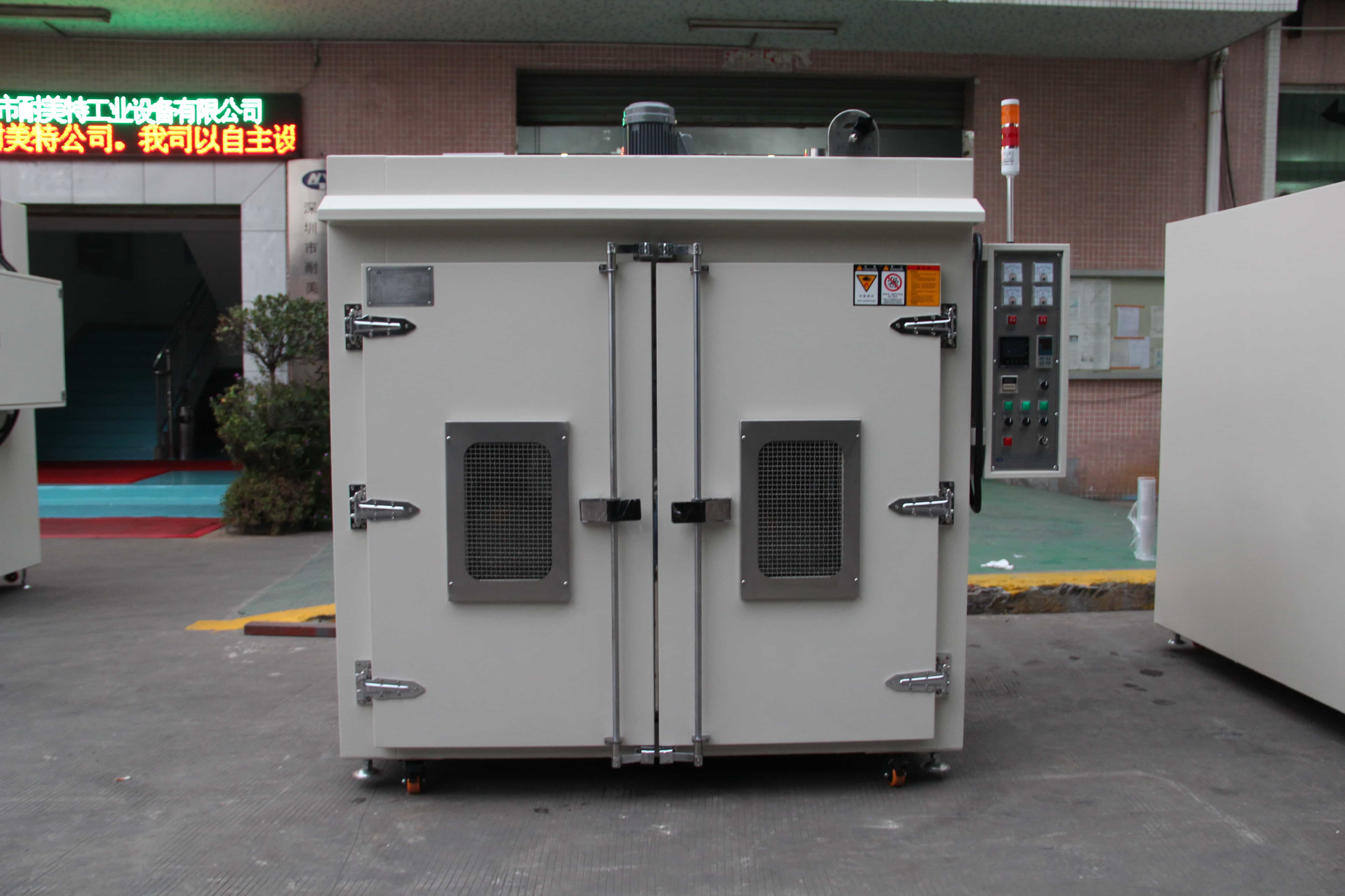 NMT-HG-8109 Explosion-proof oil drum oven