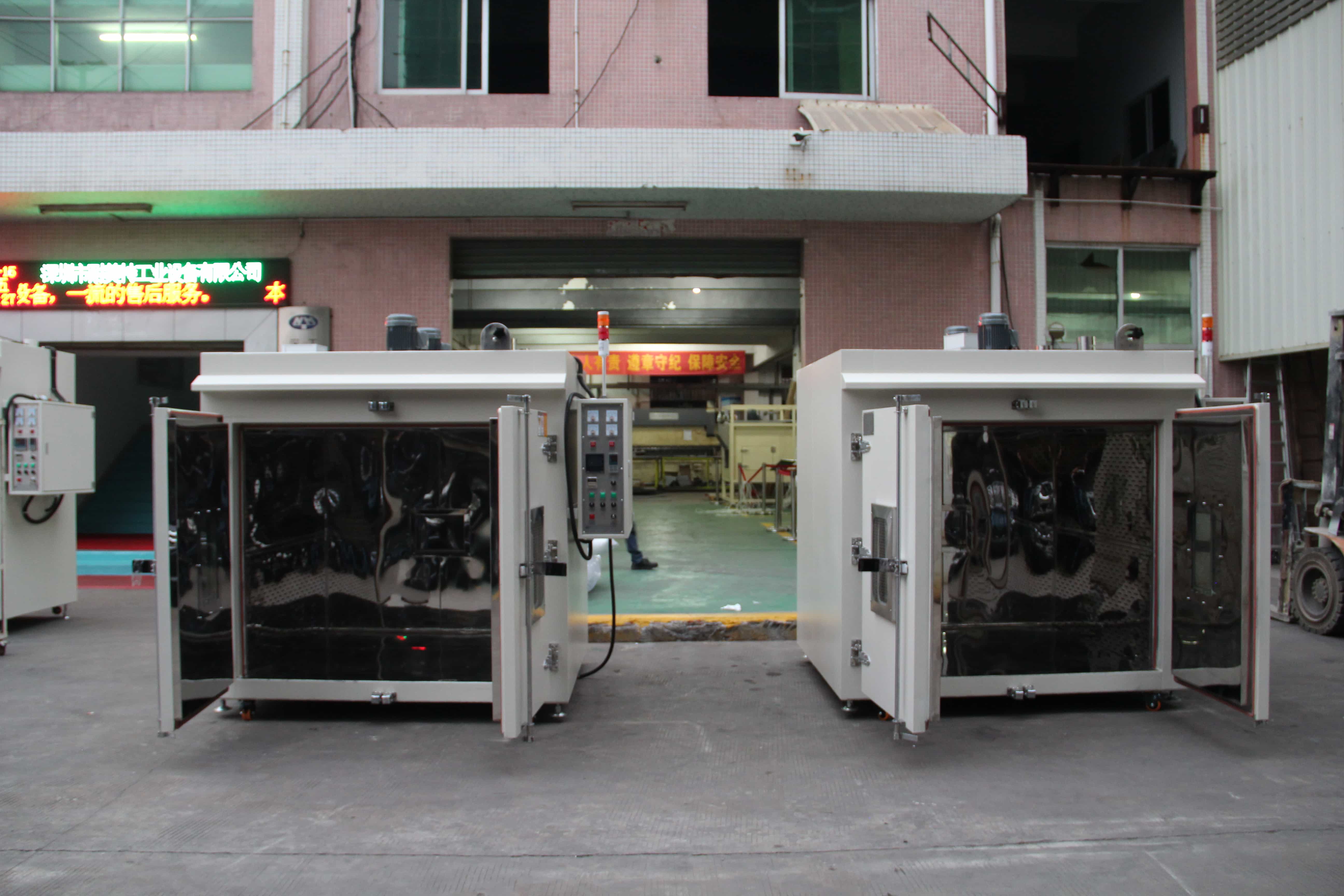 NMT-HG-8109 Explosion-proof oil drum oven