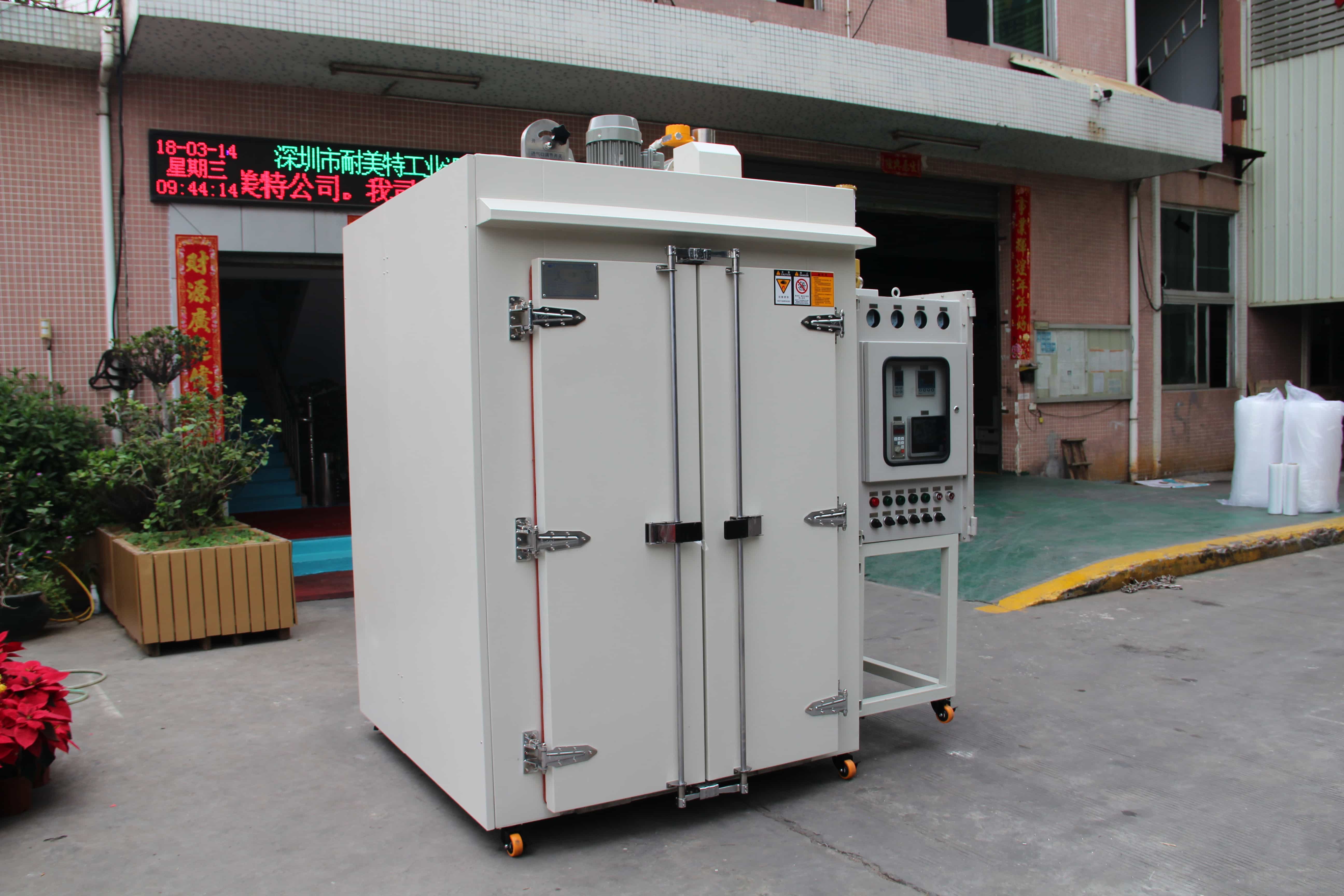 NMT-HG-8110 Explosion-proof oil drum oven