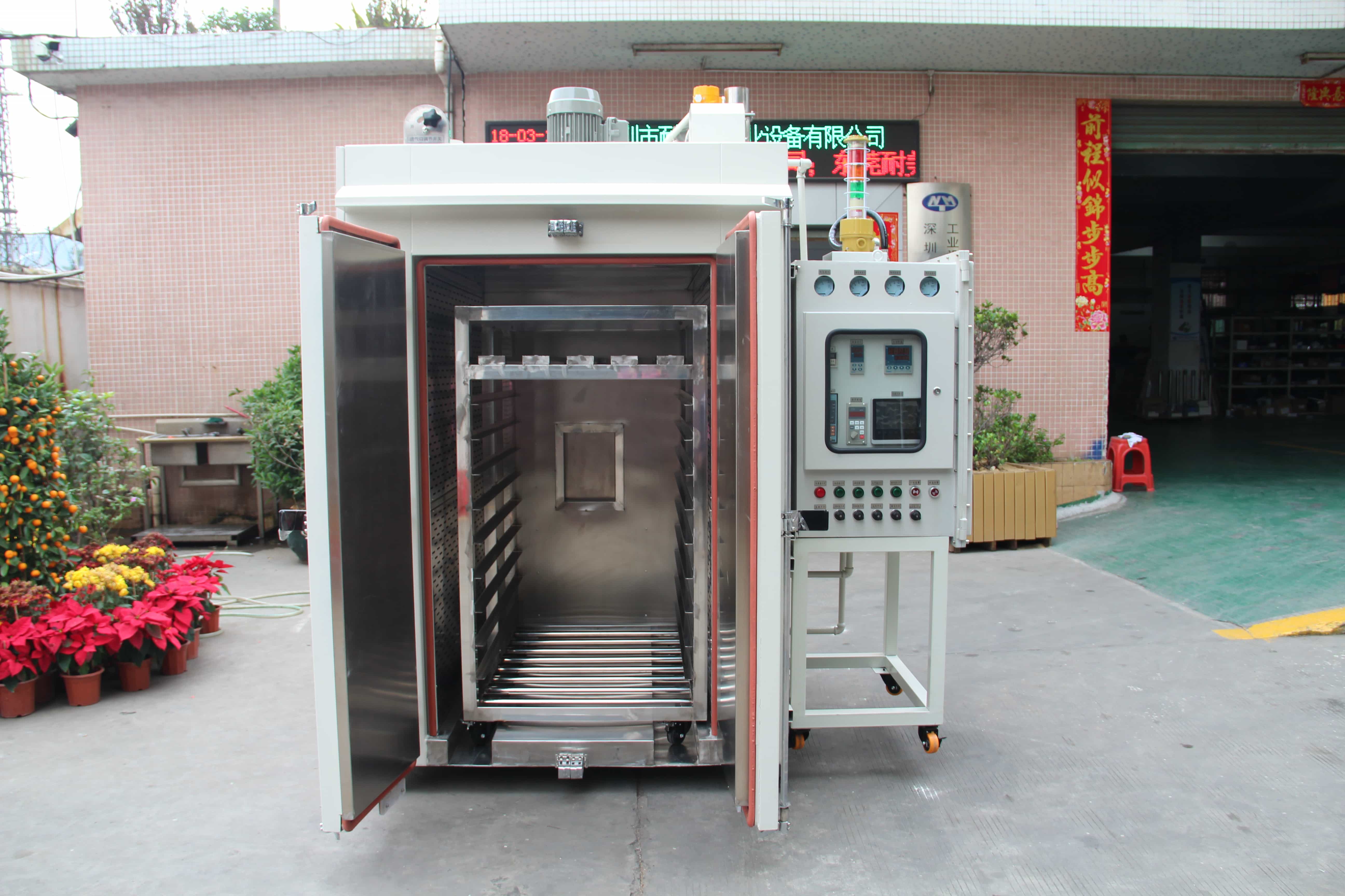 NMT-HG-8110 Explosion-proof oil drum oven