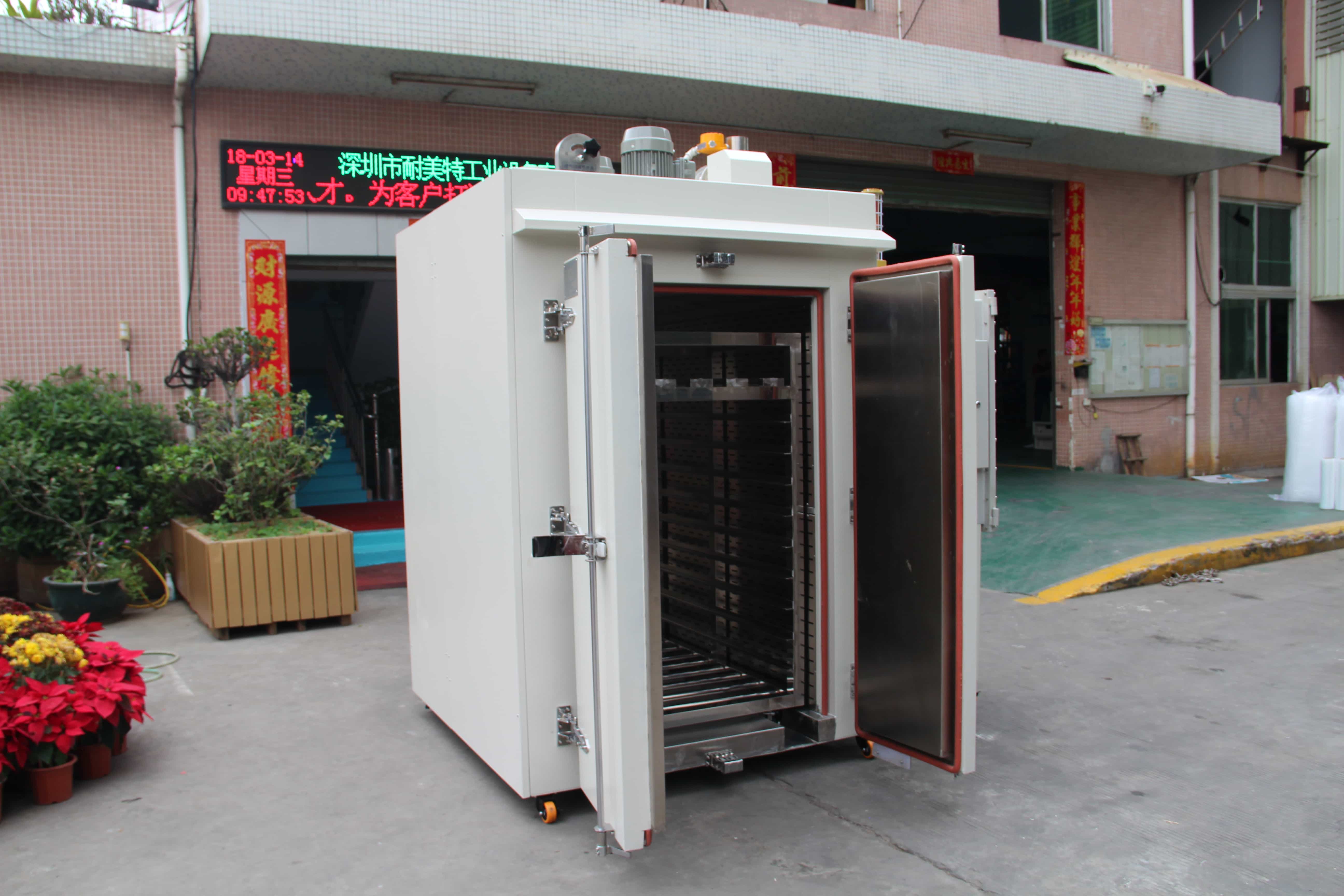 NMT-HG-8110 Explosion-proof oil drum oven