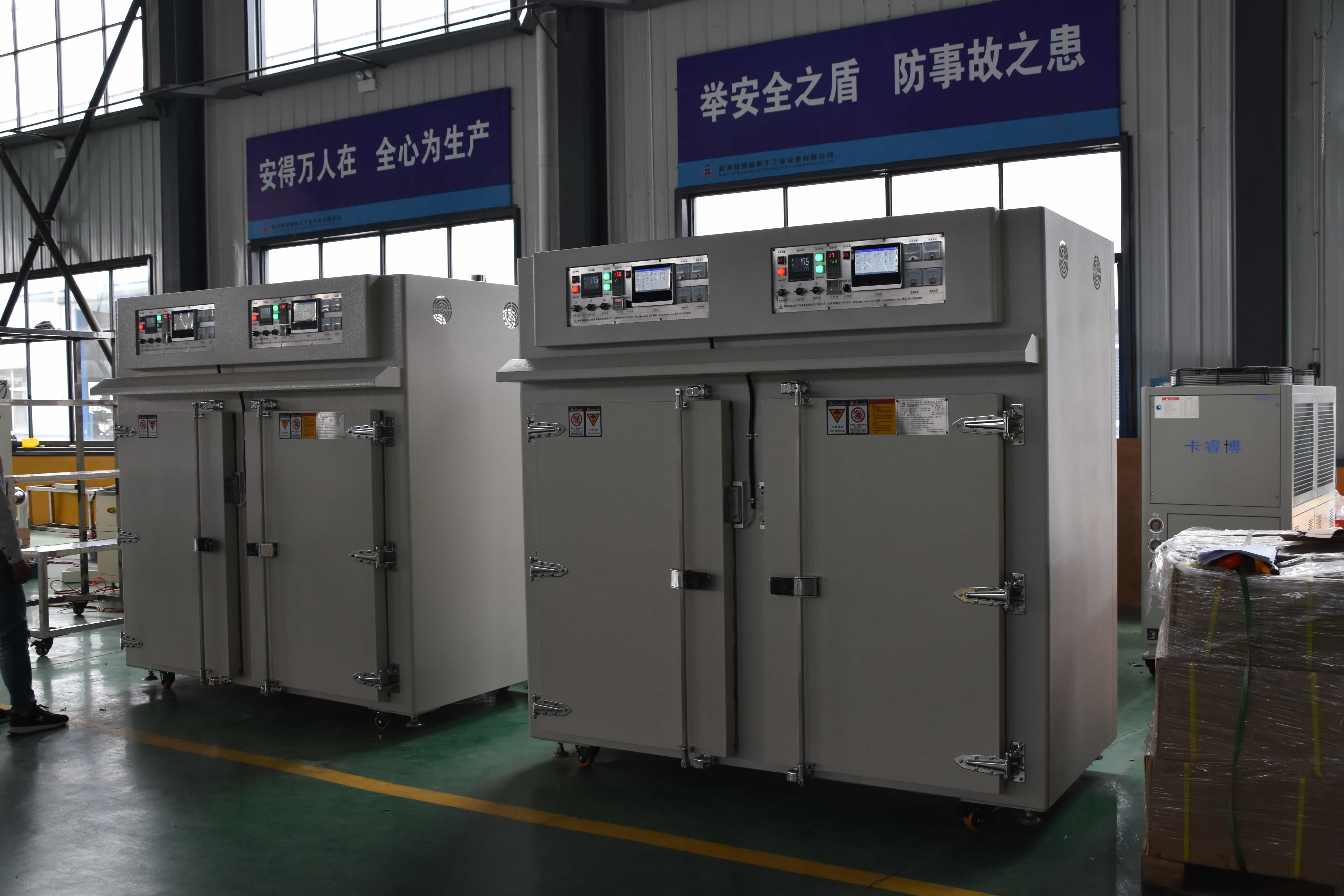 NMT-WJ-7608 Dual temperature zone precision oven
