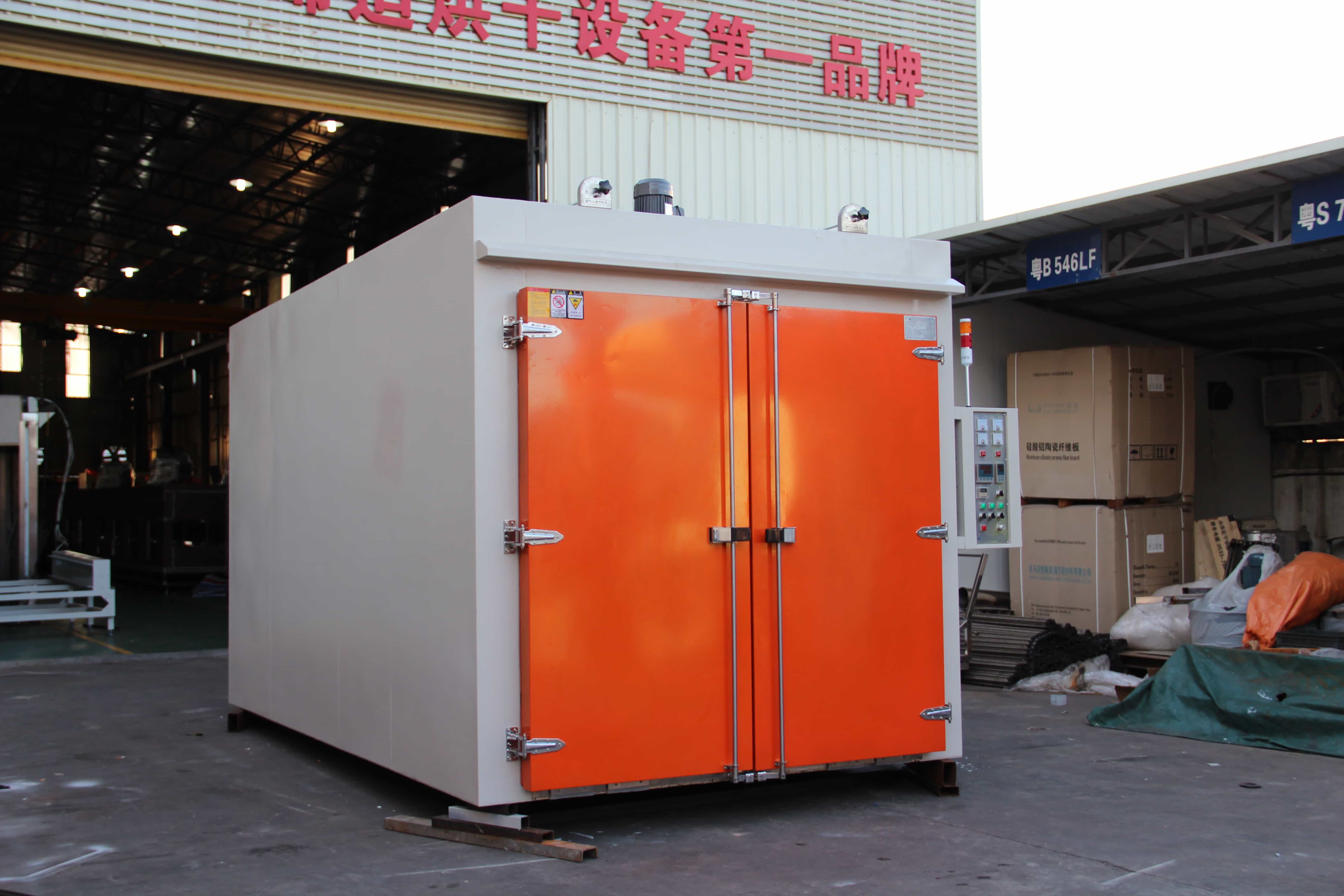 NMT-WJ-7607 Hardware and plastic parts oven