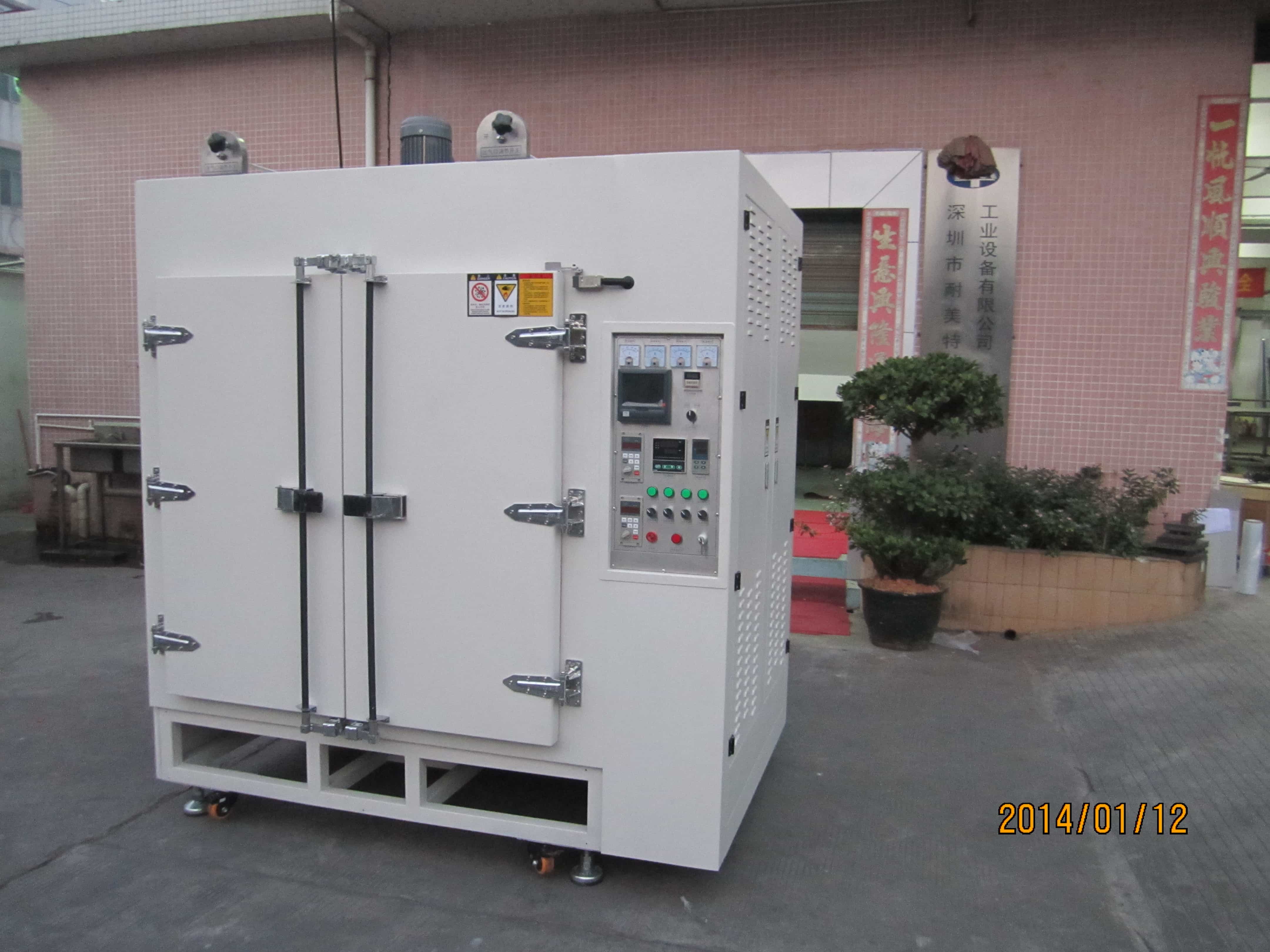 NMT-SP-7800 Medical industry oven