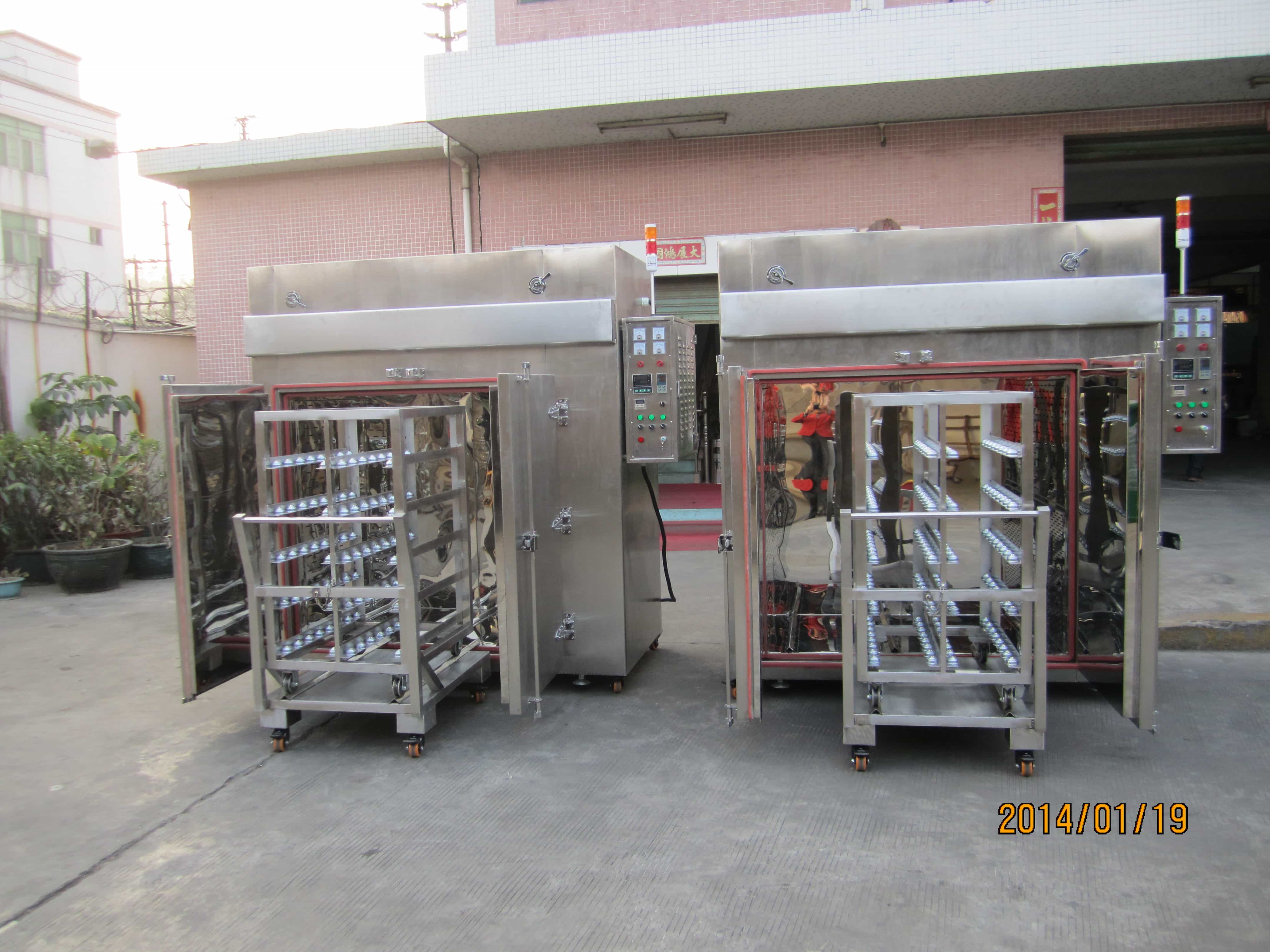 NMT-YL-7902 Medical industry oven