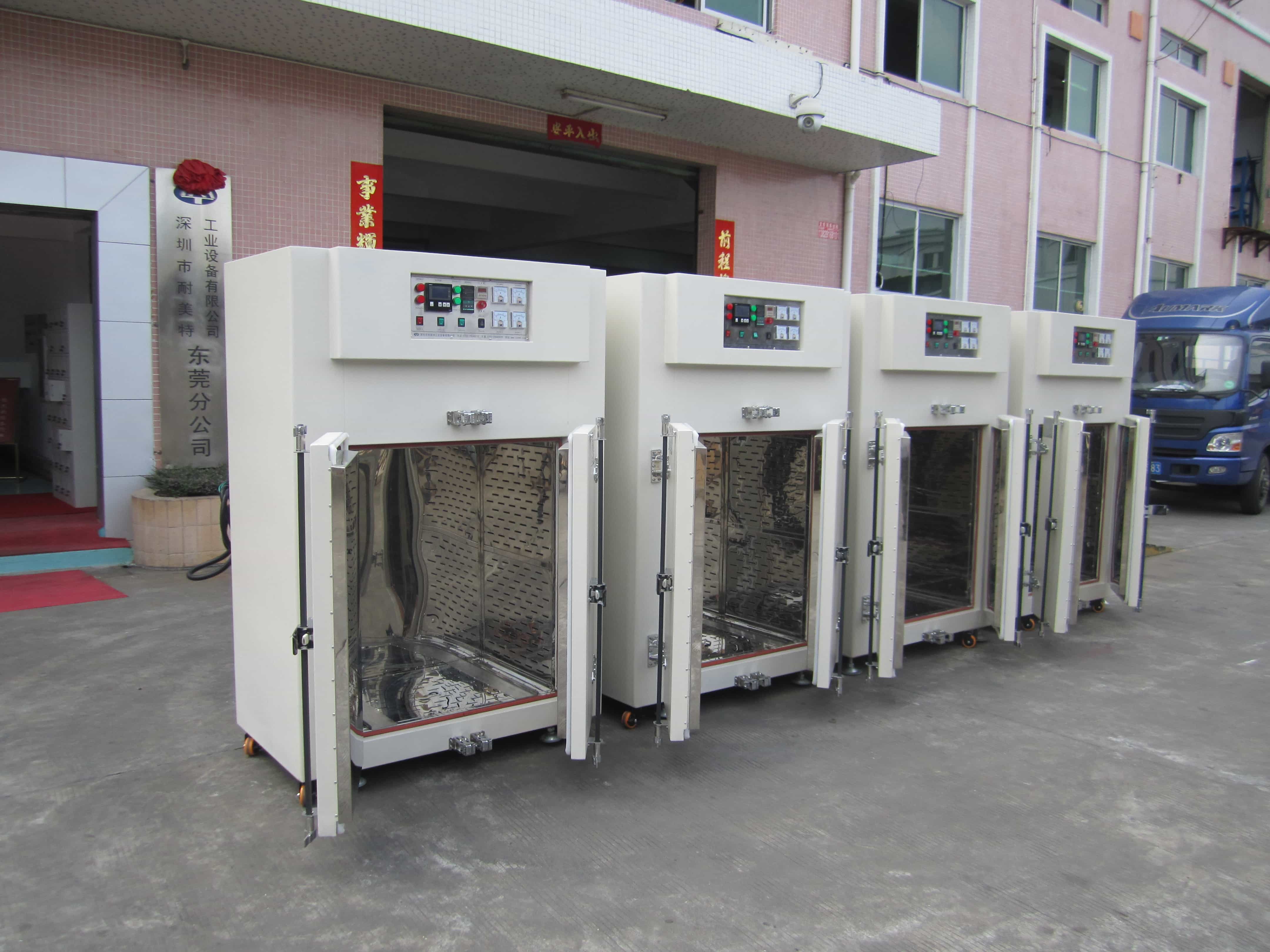 NMT-2002 Standard oven