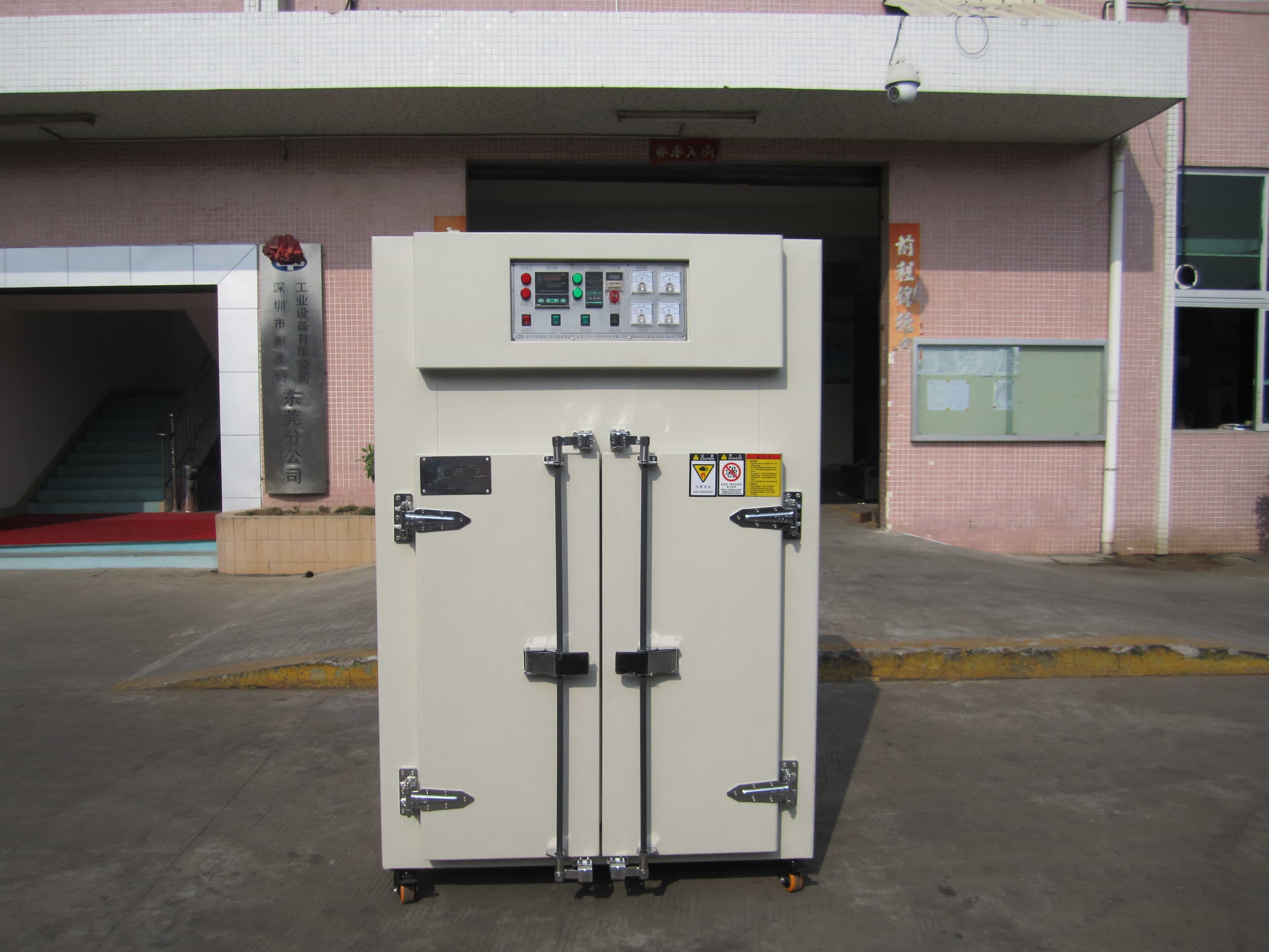 NMT-2002 Standard oven