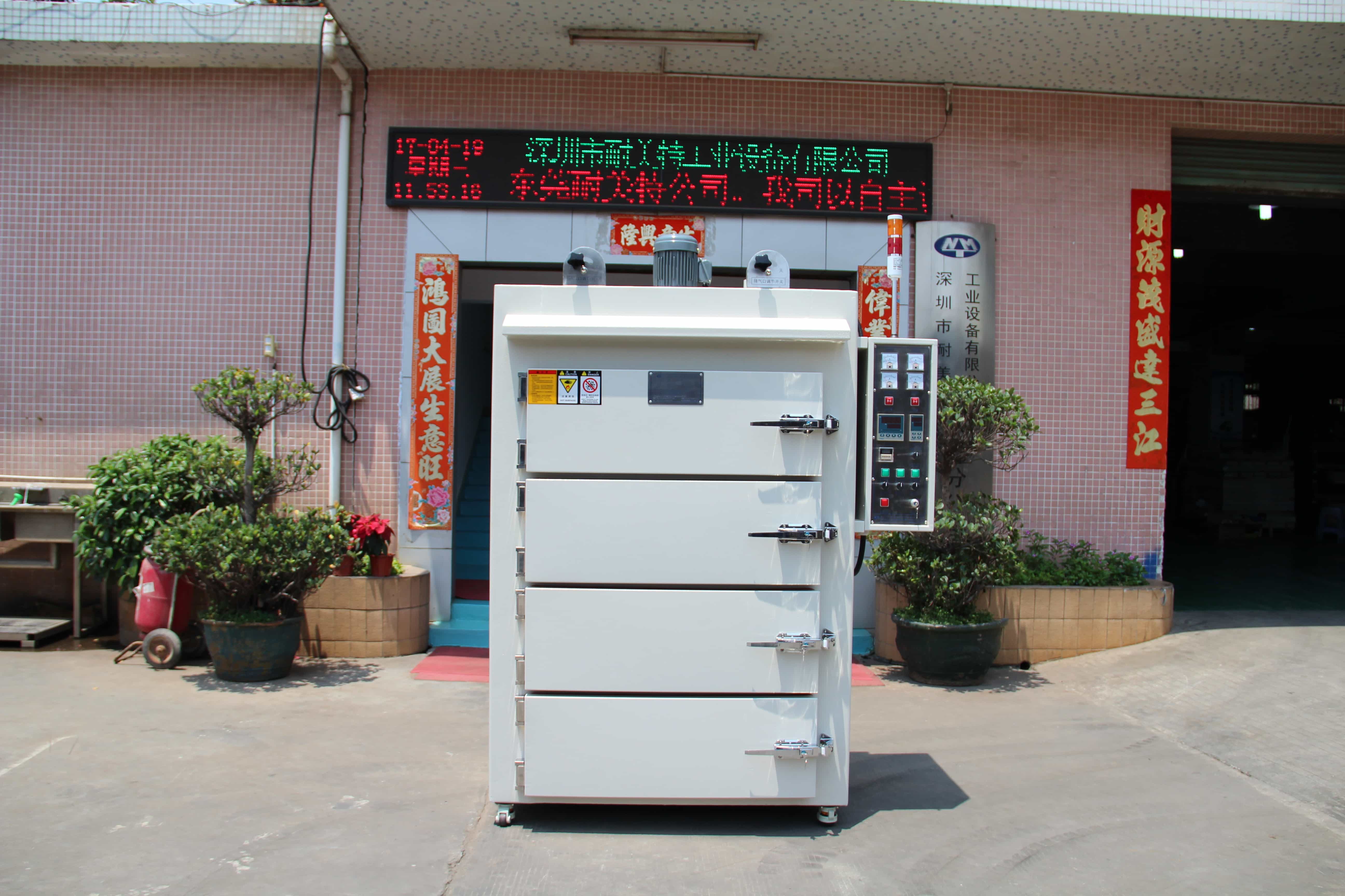 NMT-3005 Standard oven