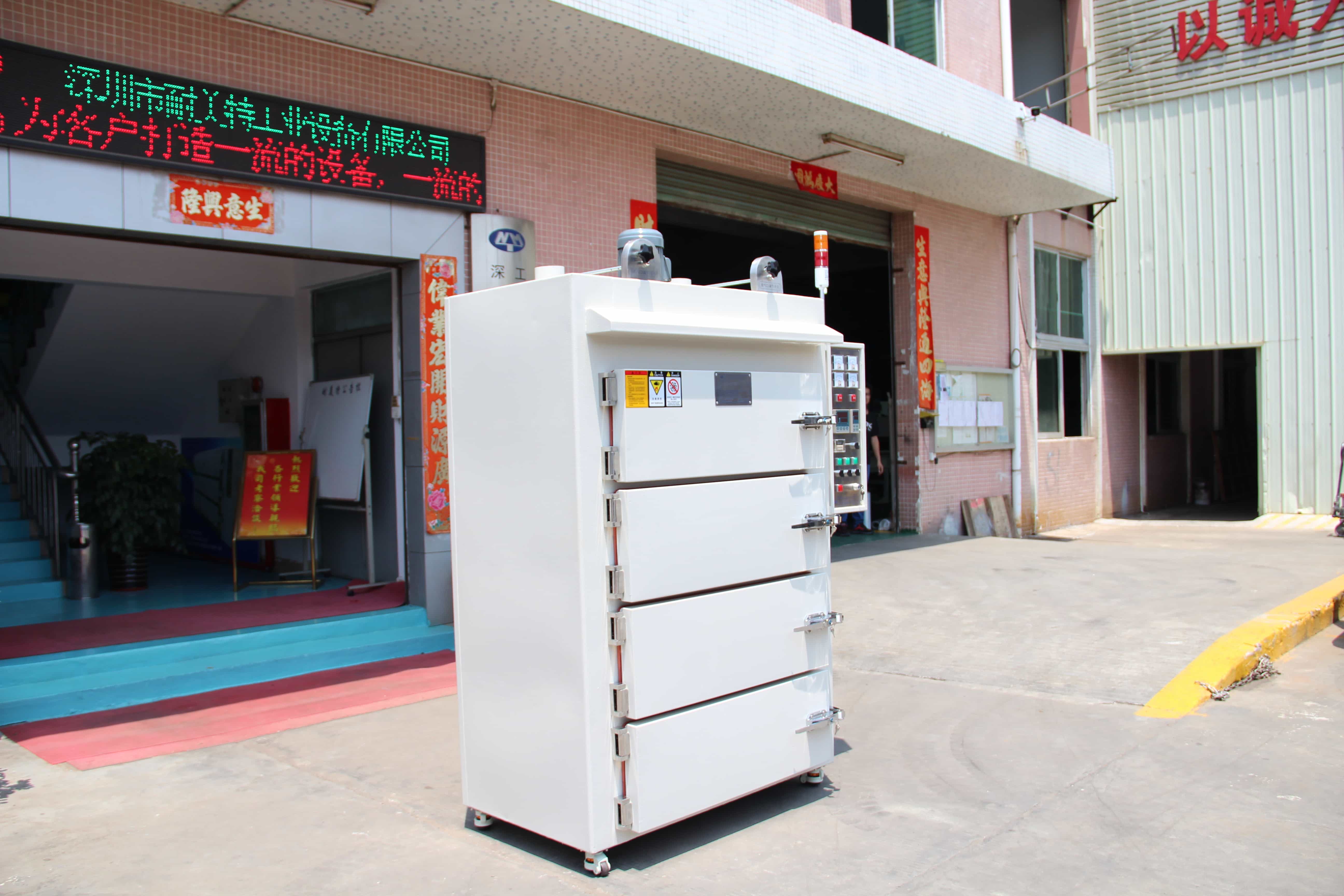 NMT-3005 Standard oven