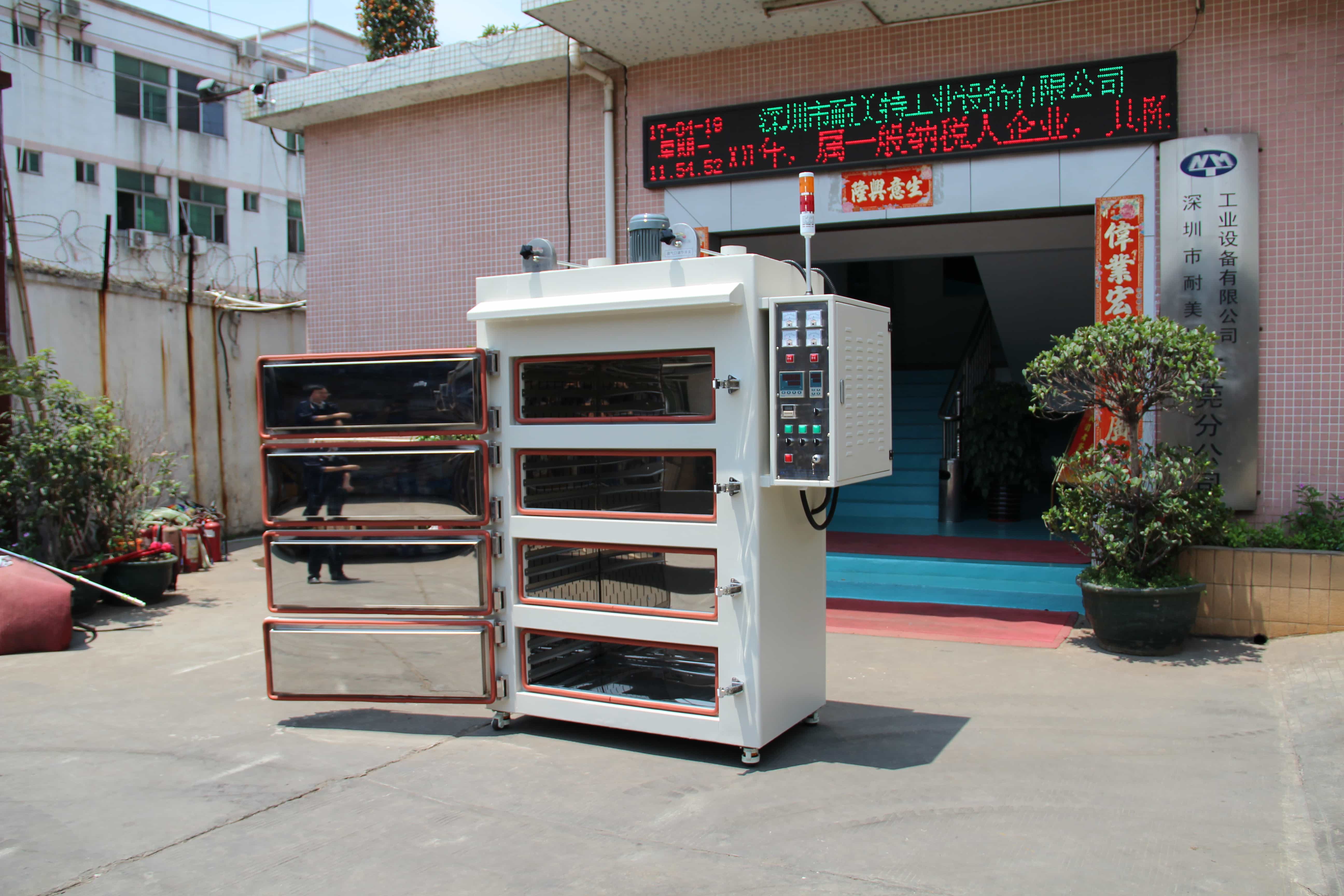 NMT-3005 Standard oven