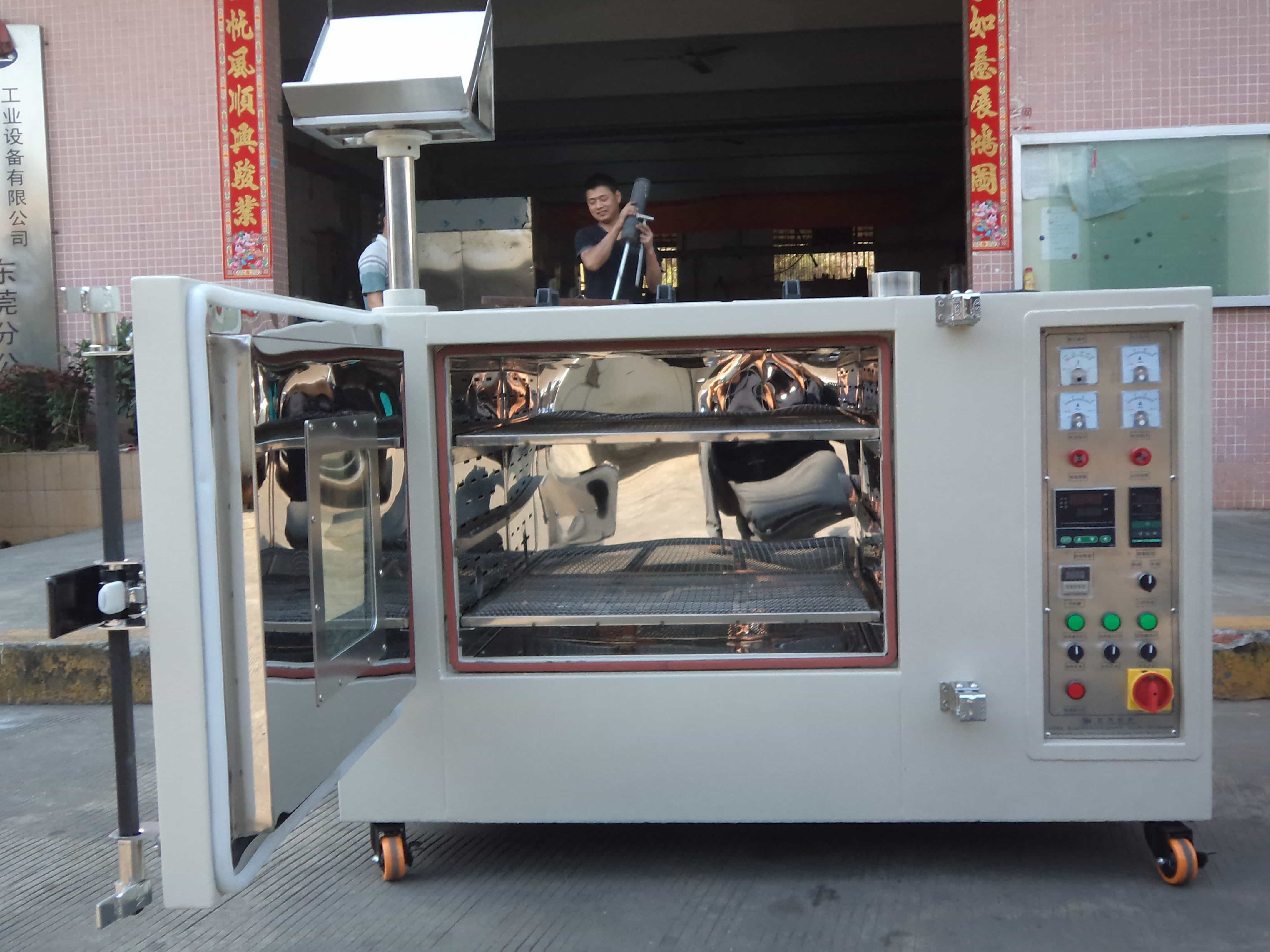 NMT-GW-3008 High temperature oven