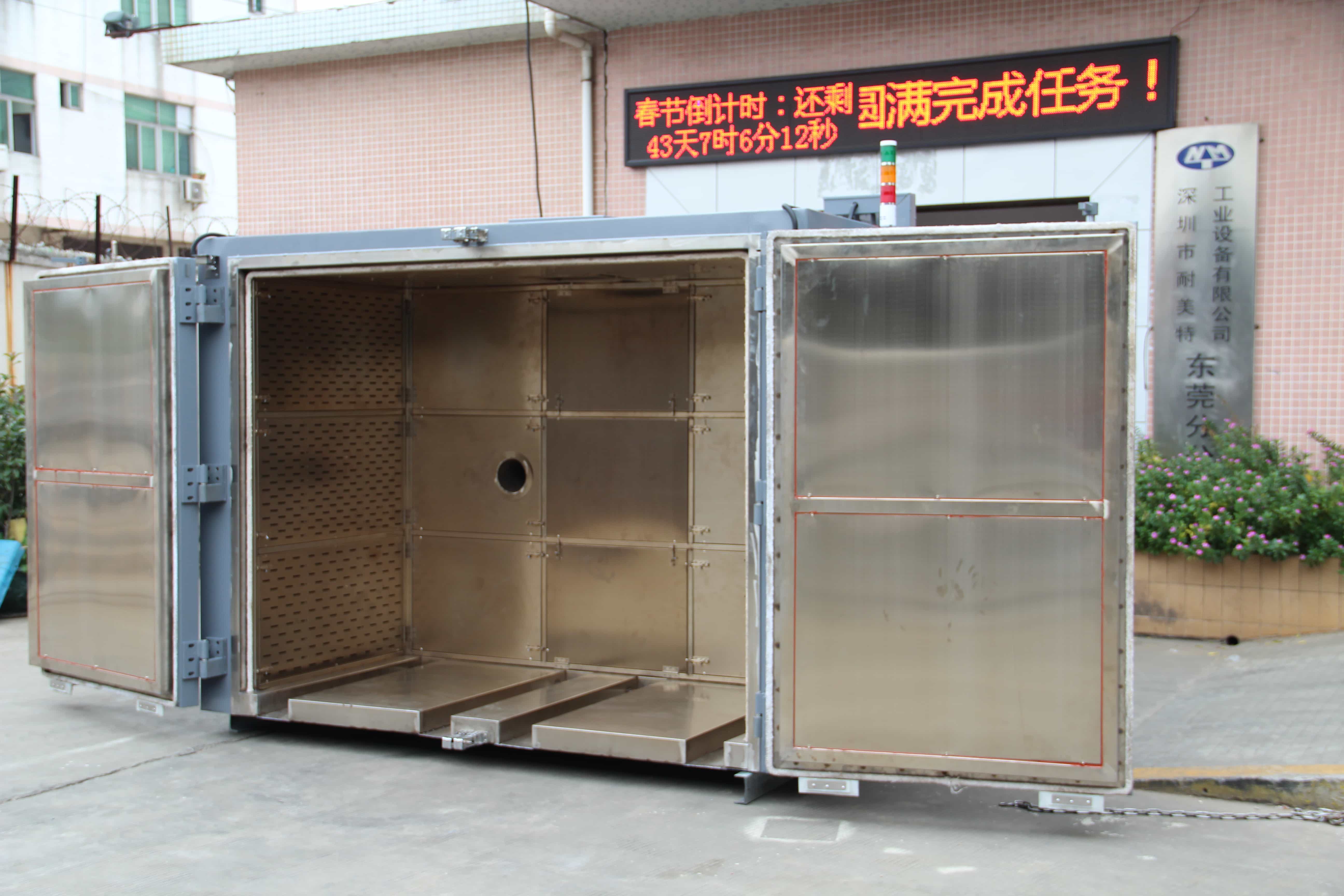 NMT-GW-3011 High temperature oven