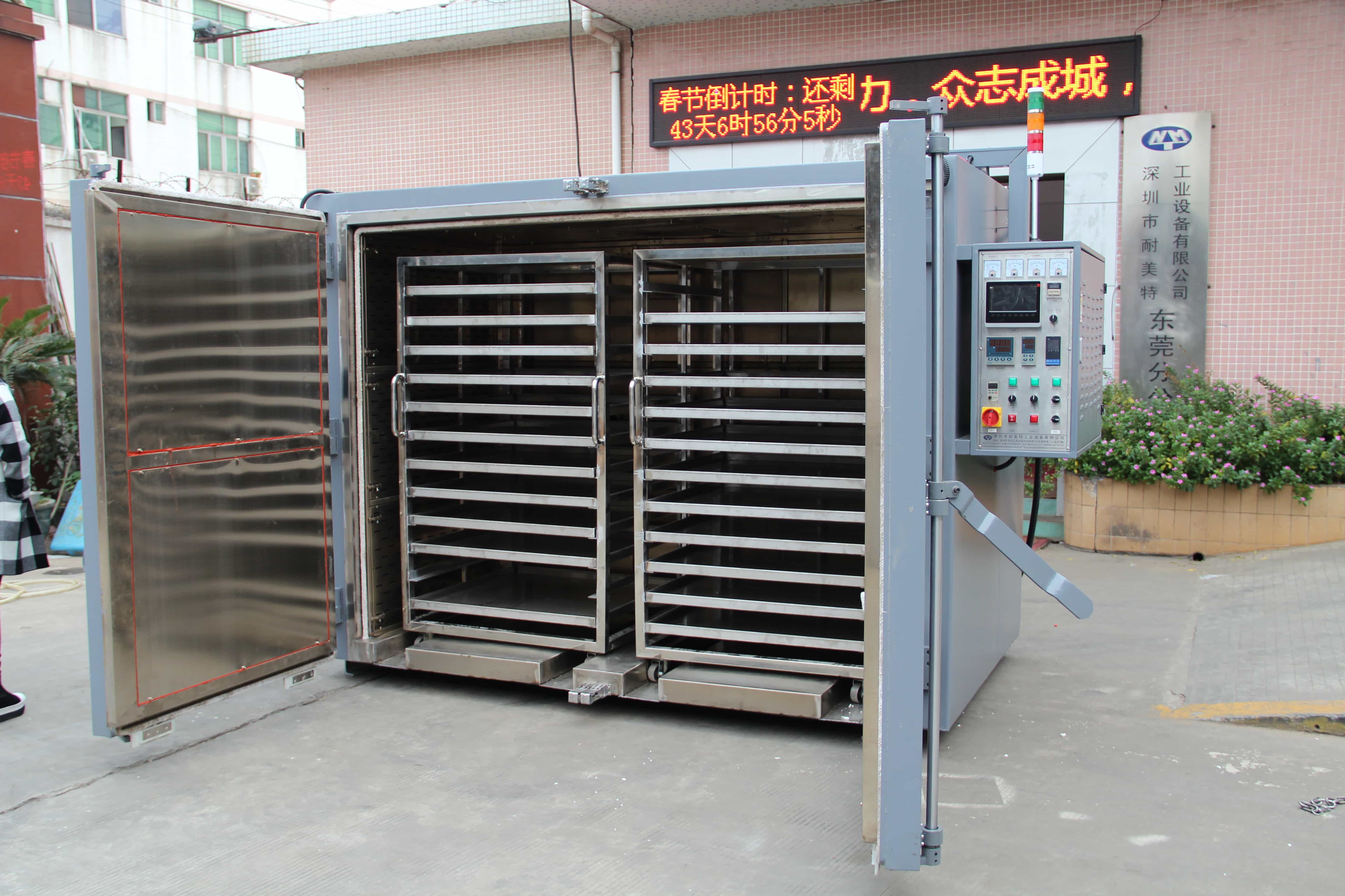 NMT-GW-3011 High temperature oven