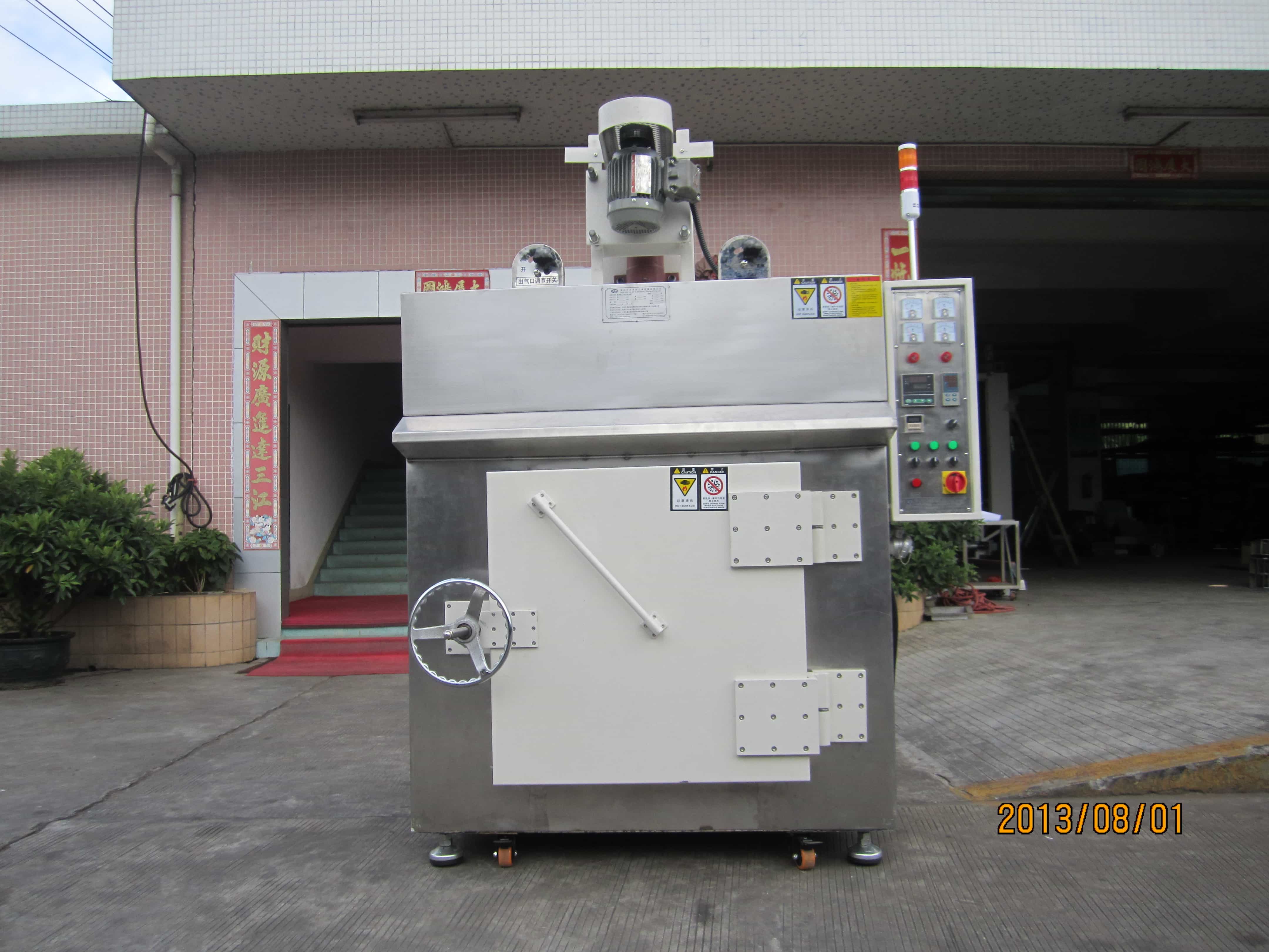NMT-GW-3006 High temperature oven