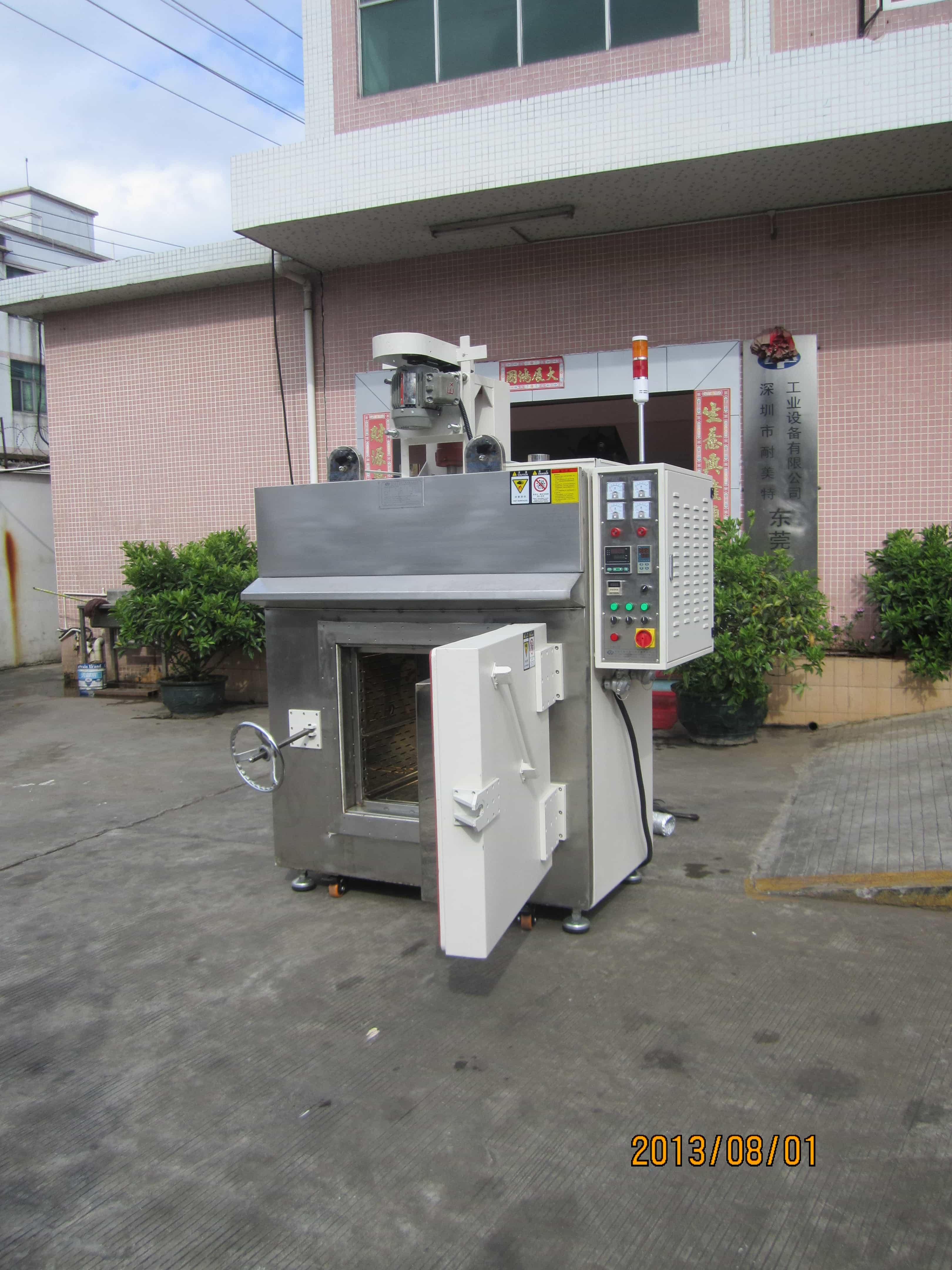 NMT-GW-3006 High temperature oven
