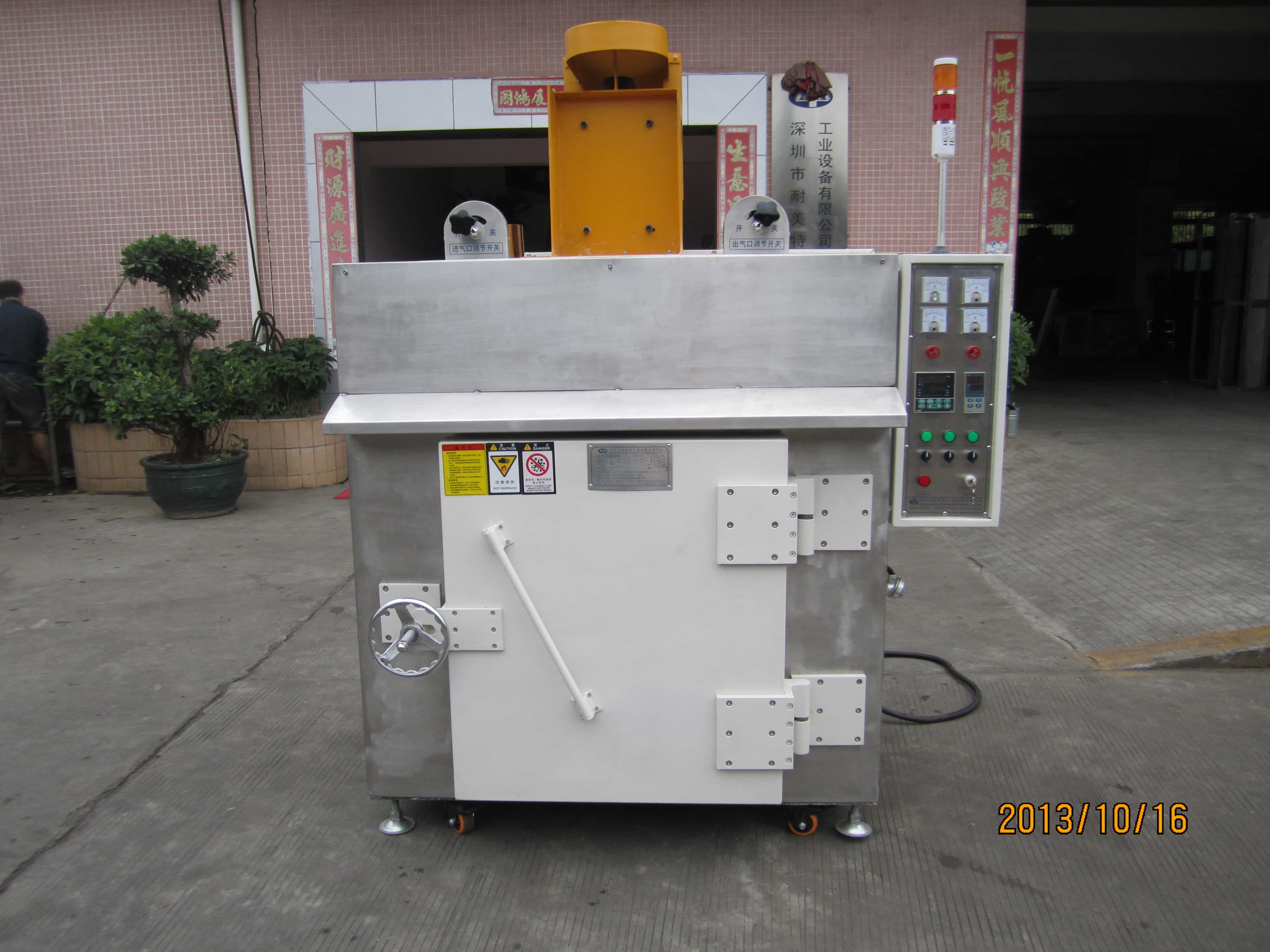 NMT-GW-3003 High temperature oven