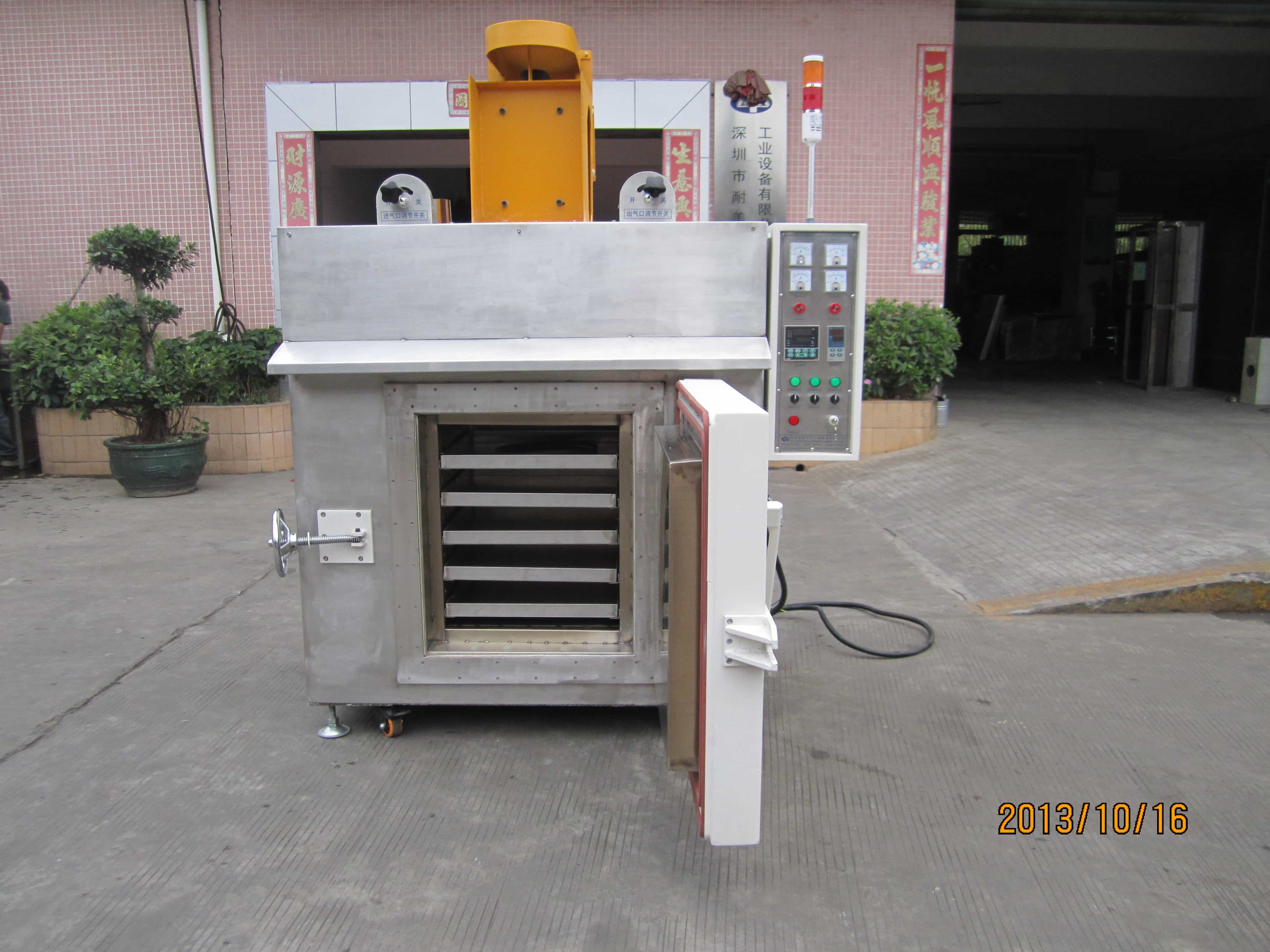 NMT-GW-3003 High temperature oven