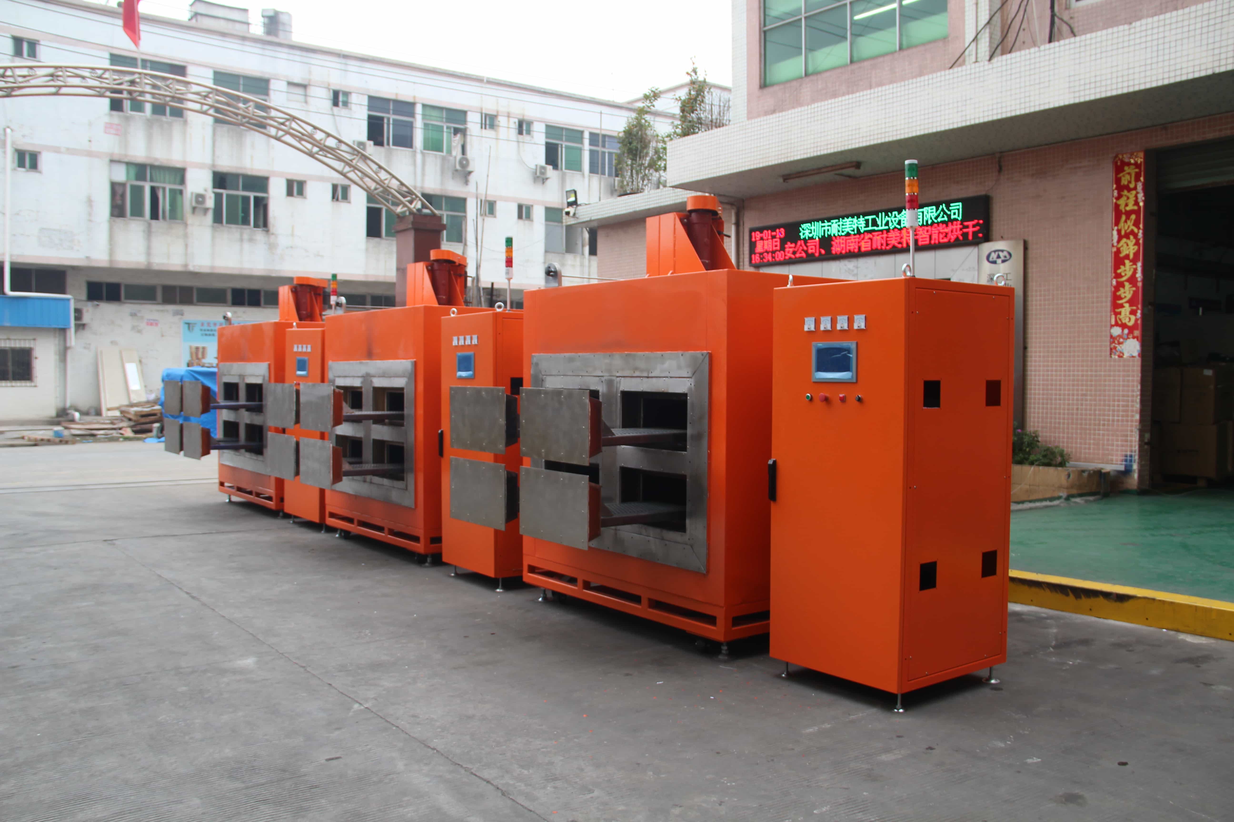 MT-GW-3013 High temperature oven