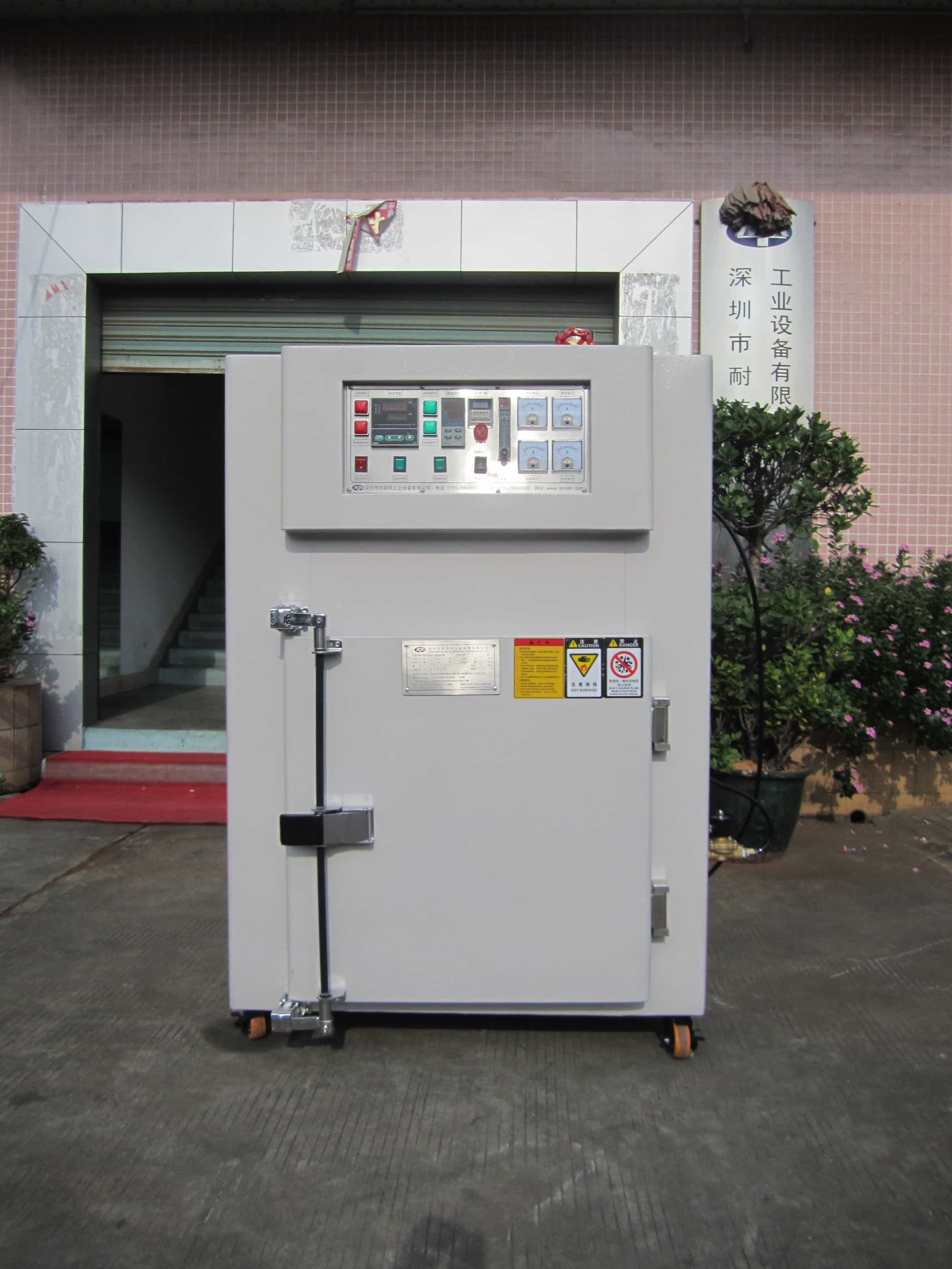 NMT-CD-7008 Nitrogen atmosphere oven