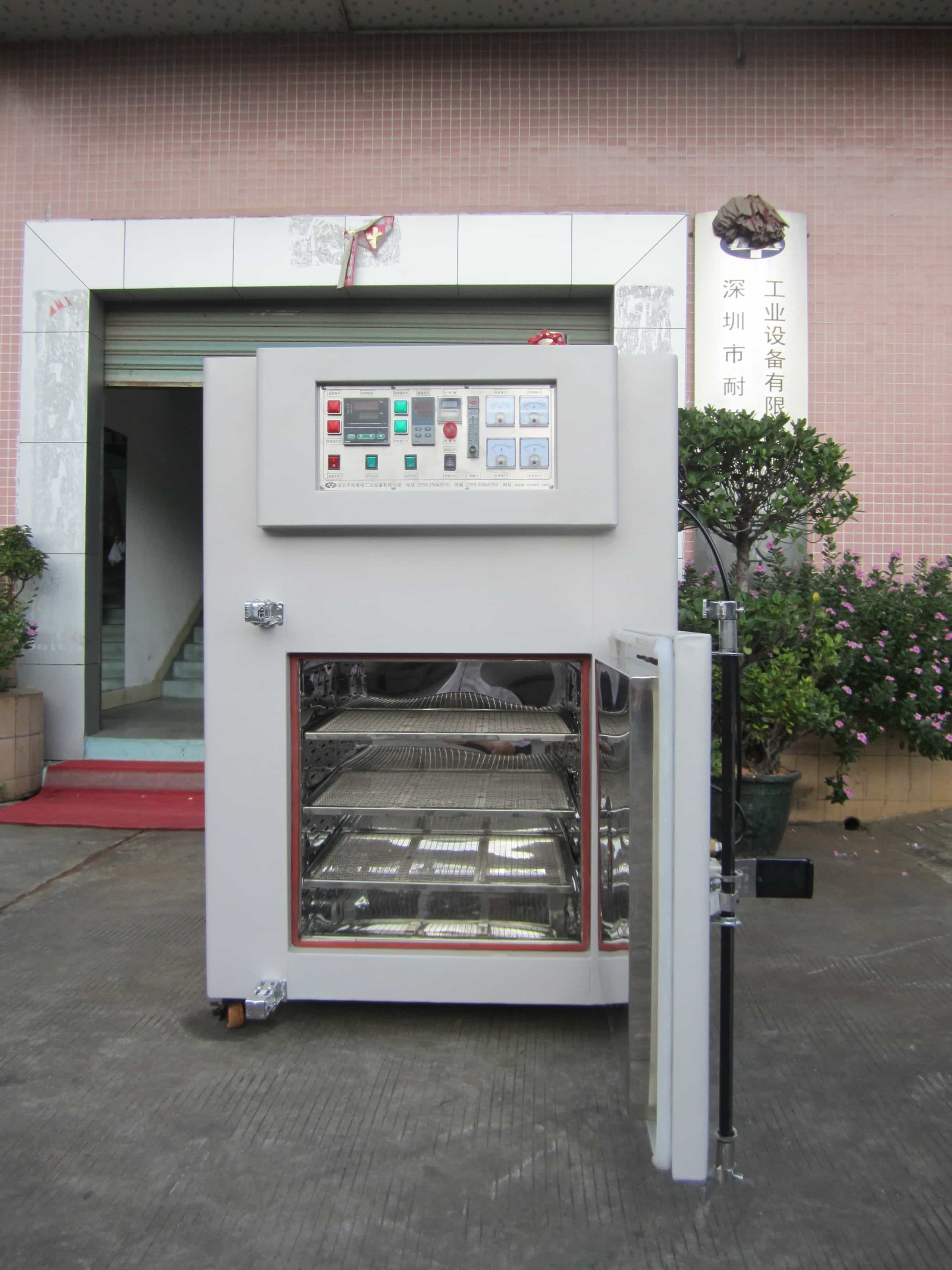 NMT-CD-7008 Nitrogen atmosphere oven