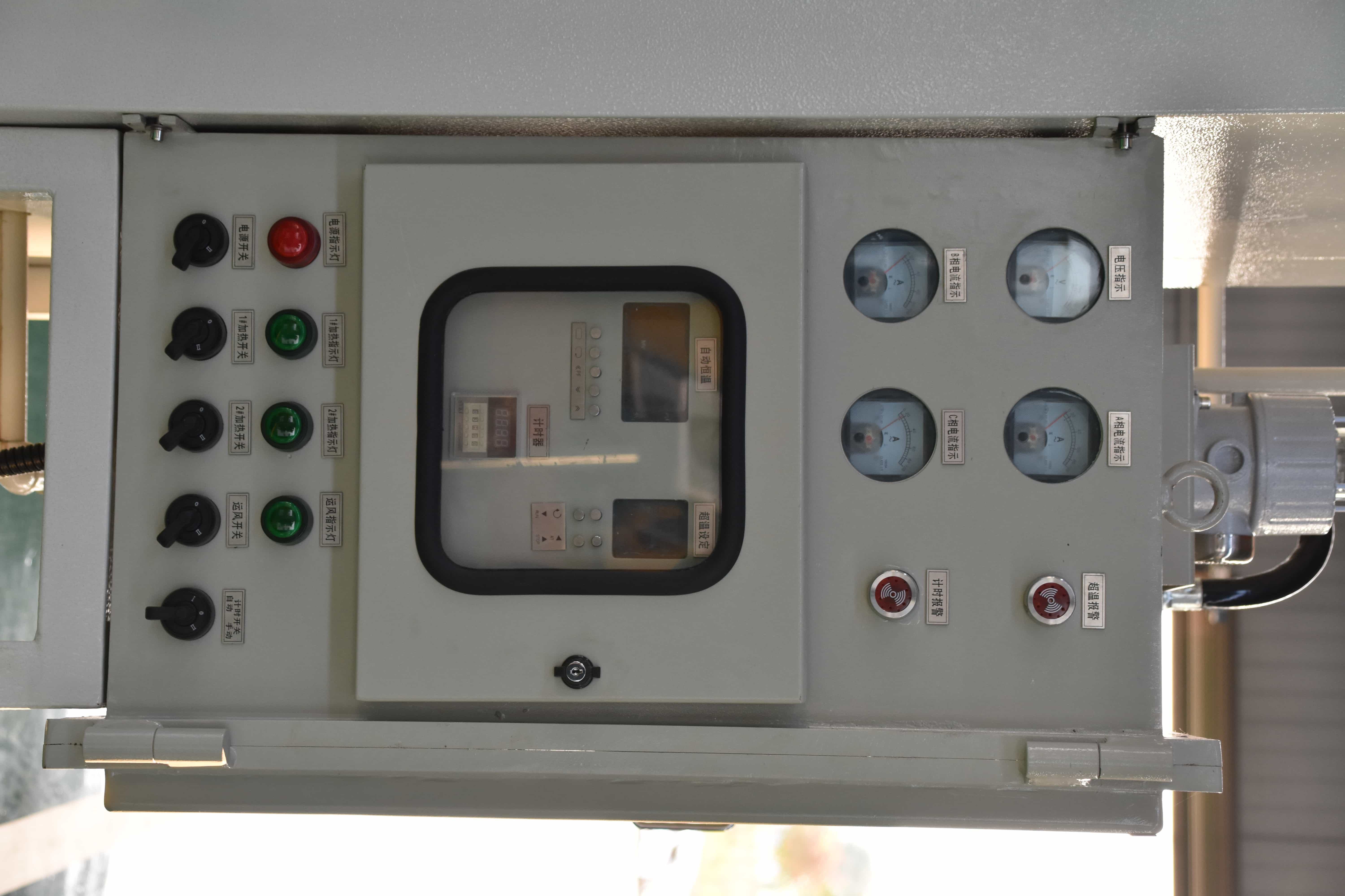 NMT-CD-7212 Explosion-proof oven