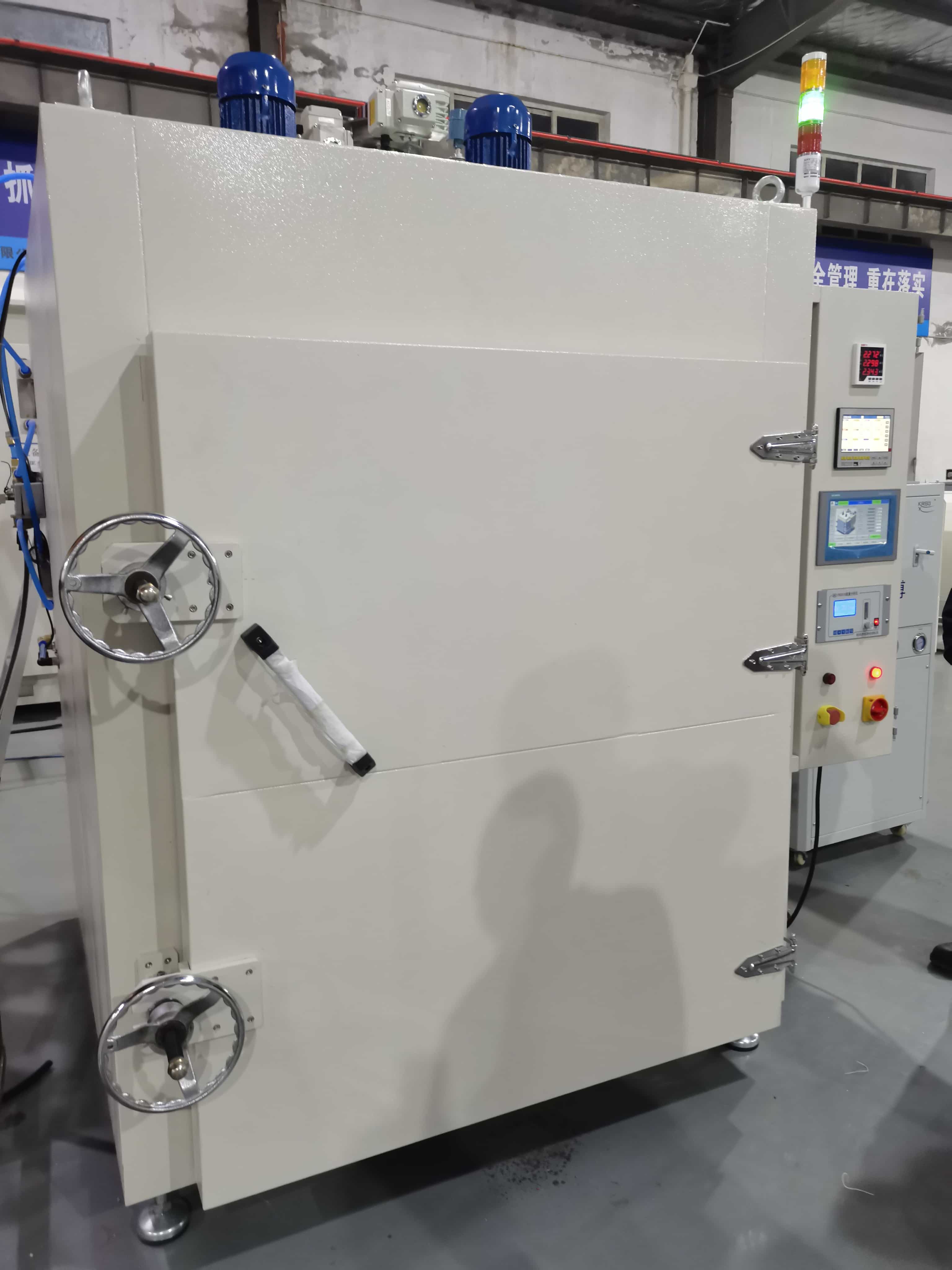 NMT-CD-7215 Vacuum oven